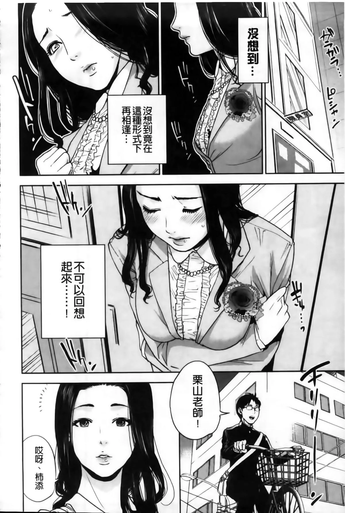 008