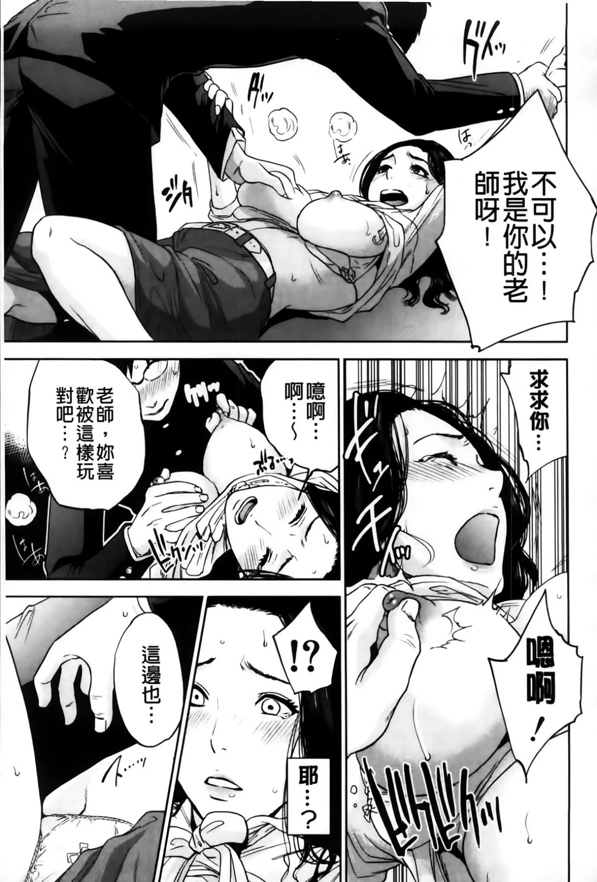 015