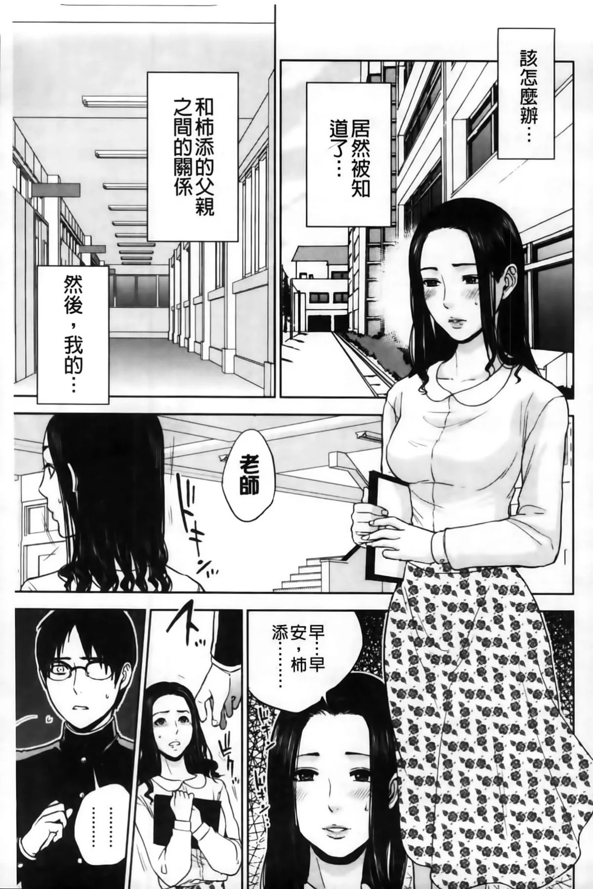 025