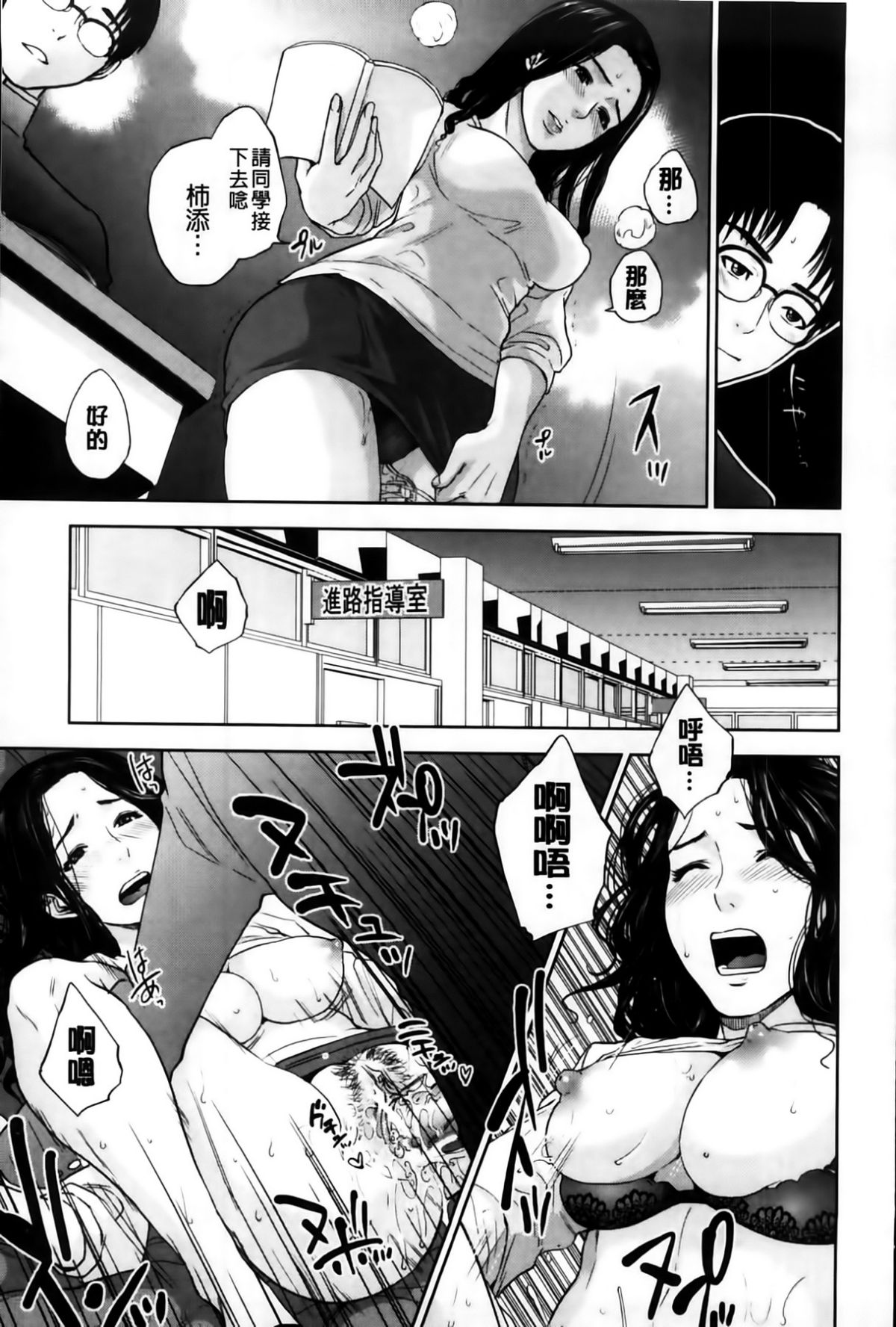 043