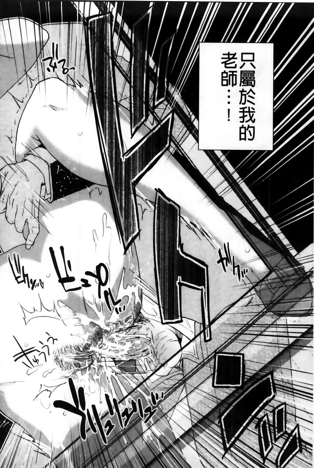 064
