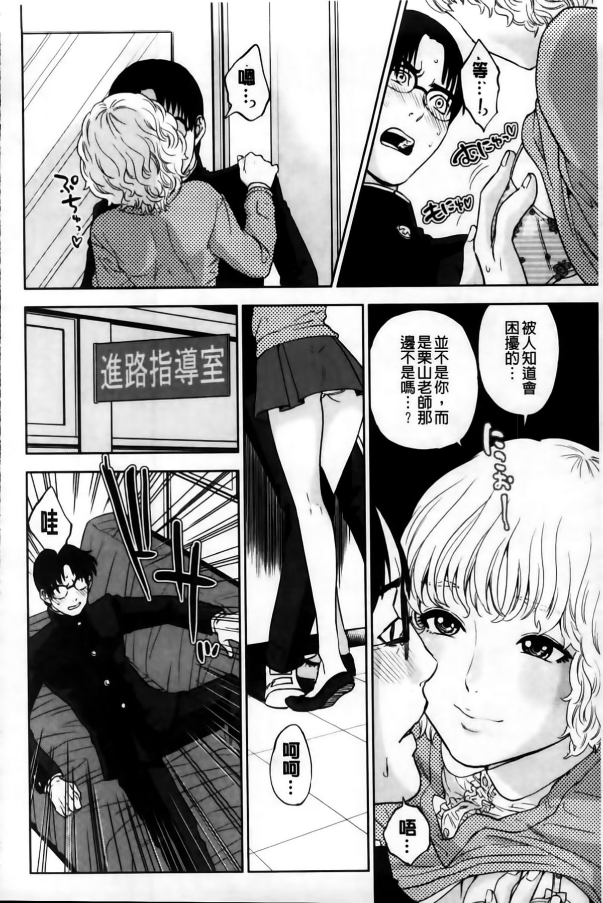 072