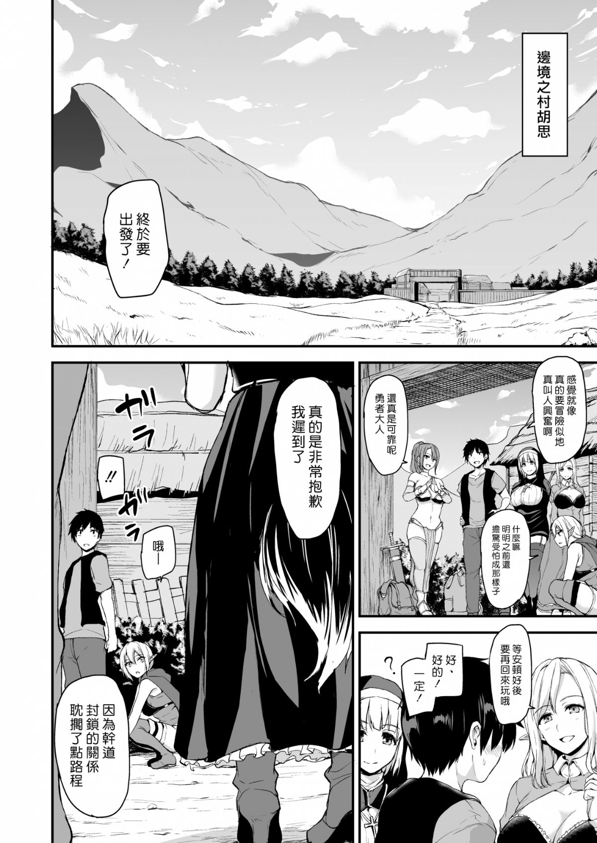 03