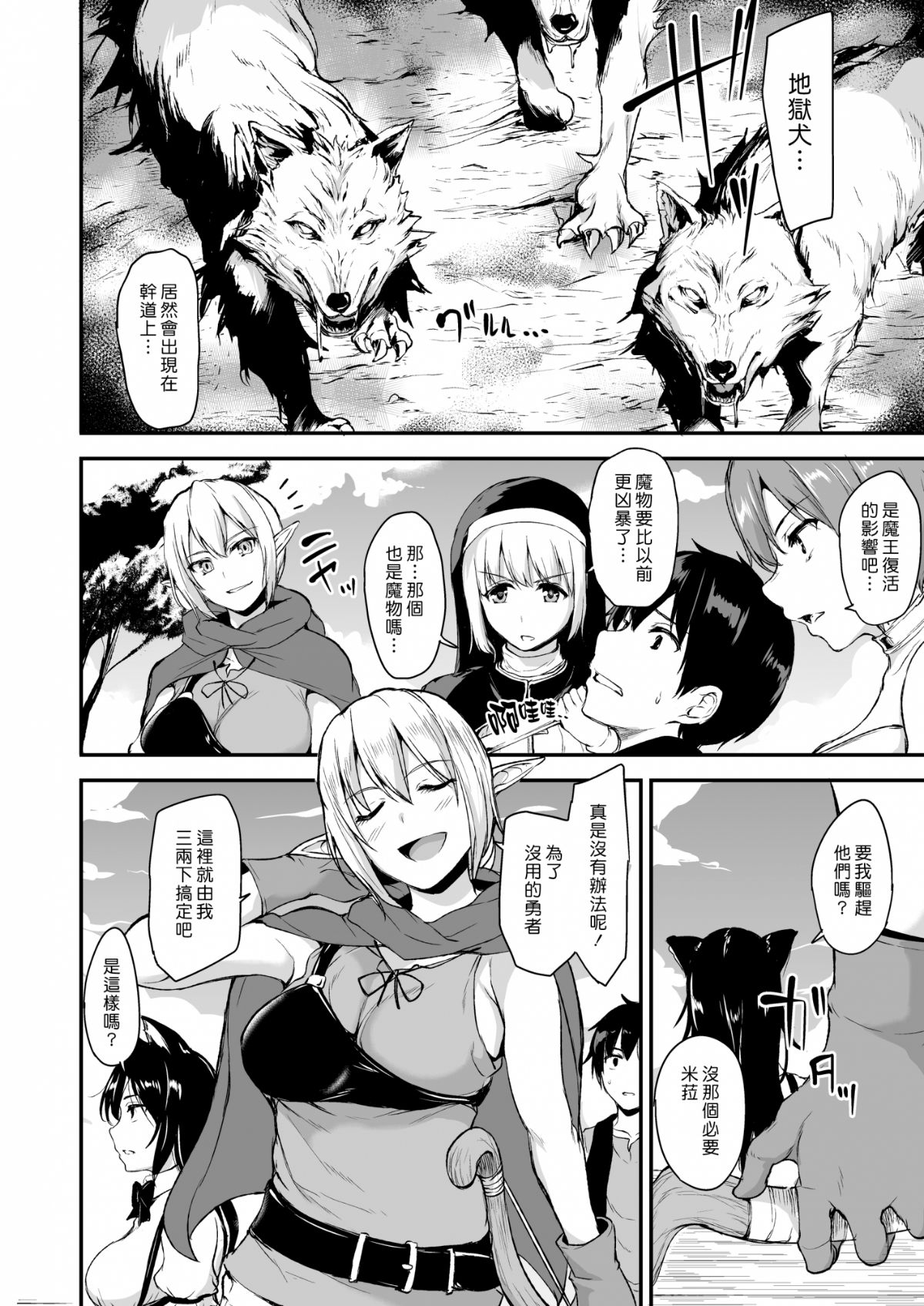 07