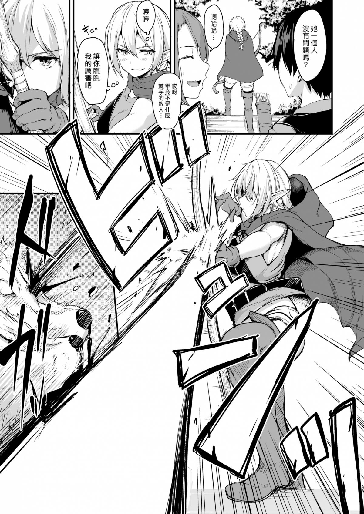 08