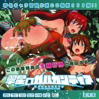 e757a8992cd5abea3c679f9416e7c4ad_jyake259