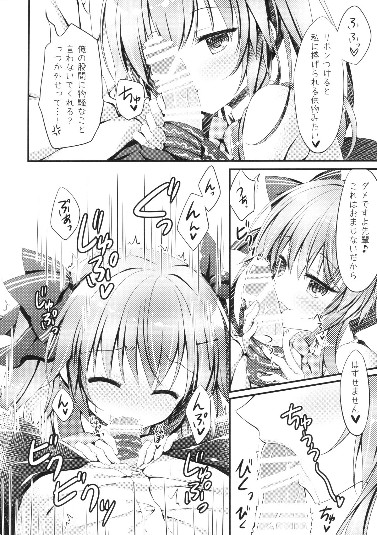 017