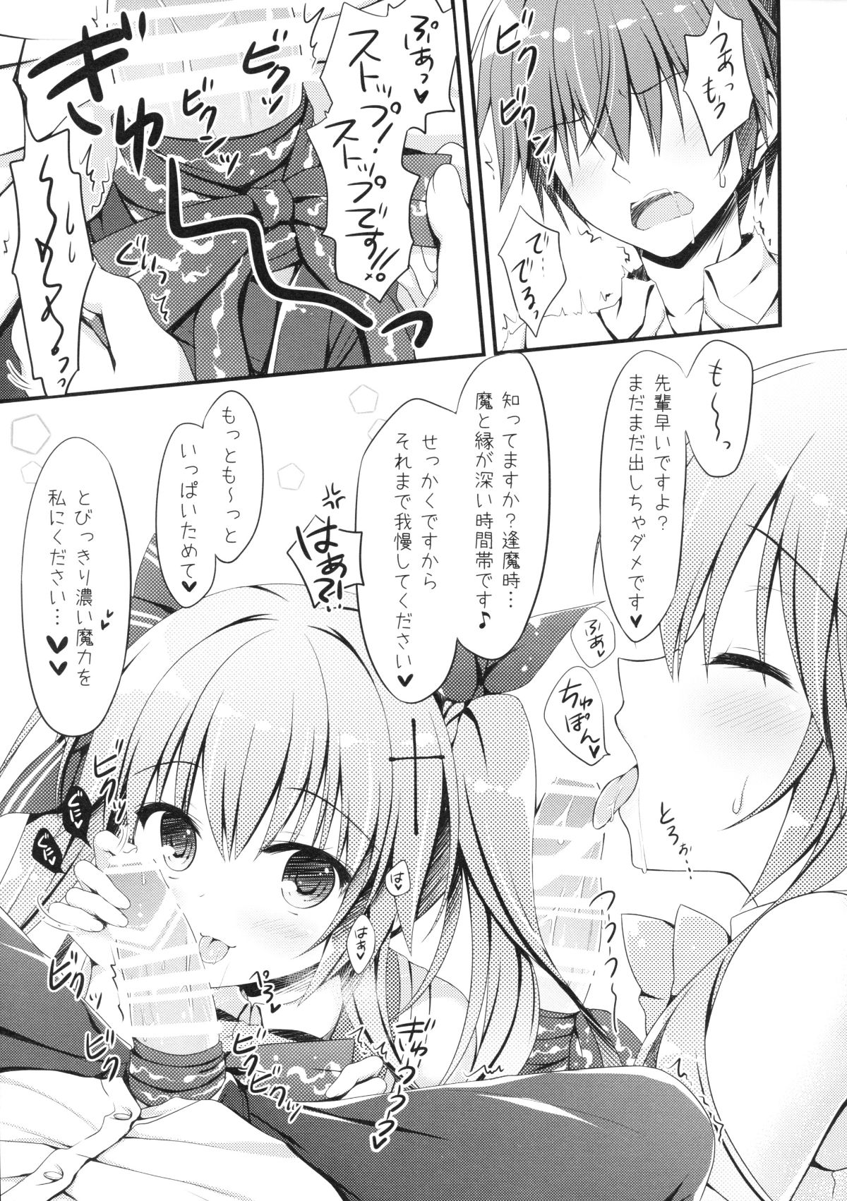 018