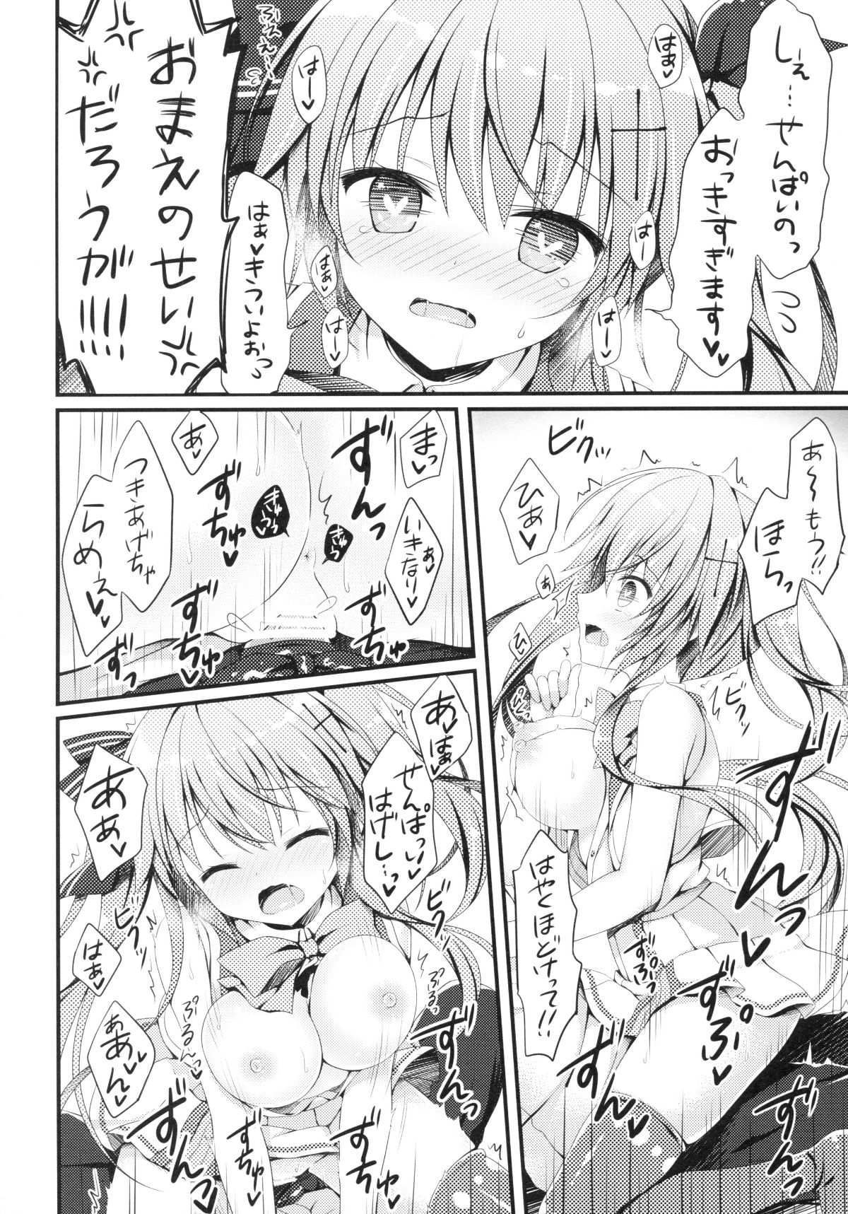 021
