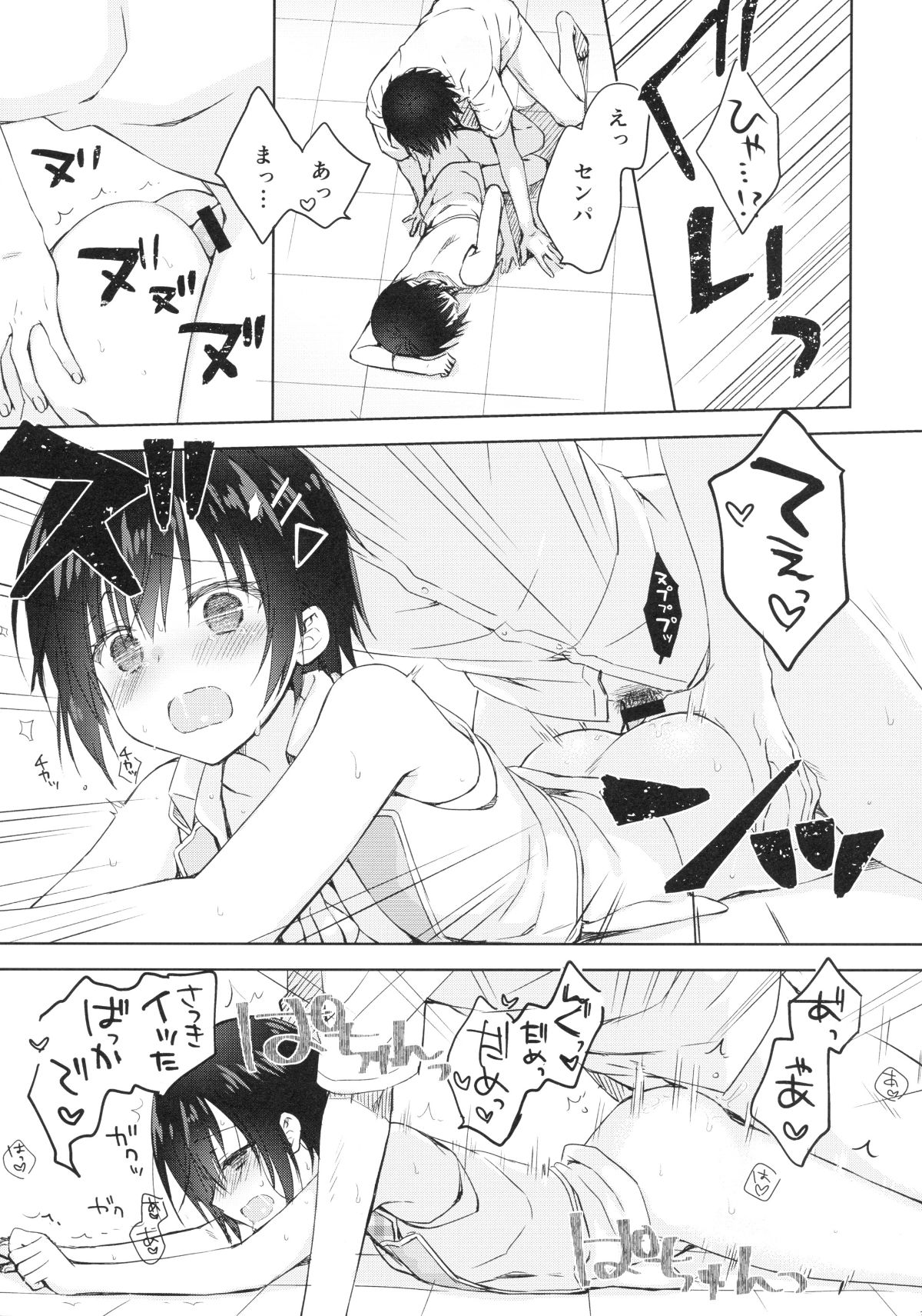 032
