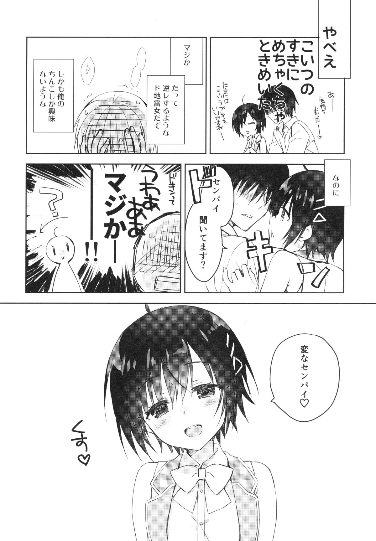 035