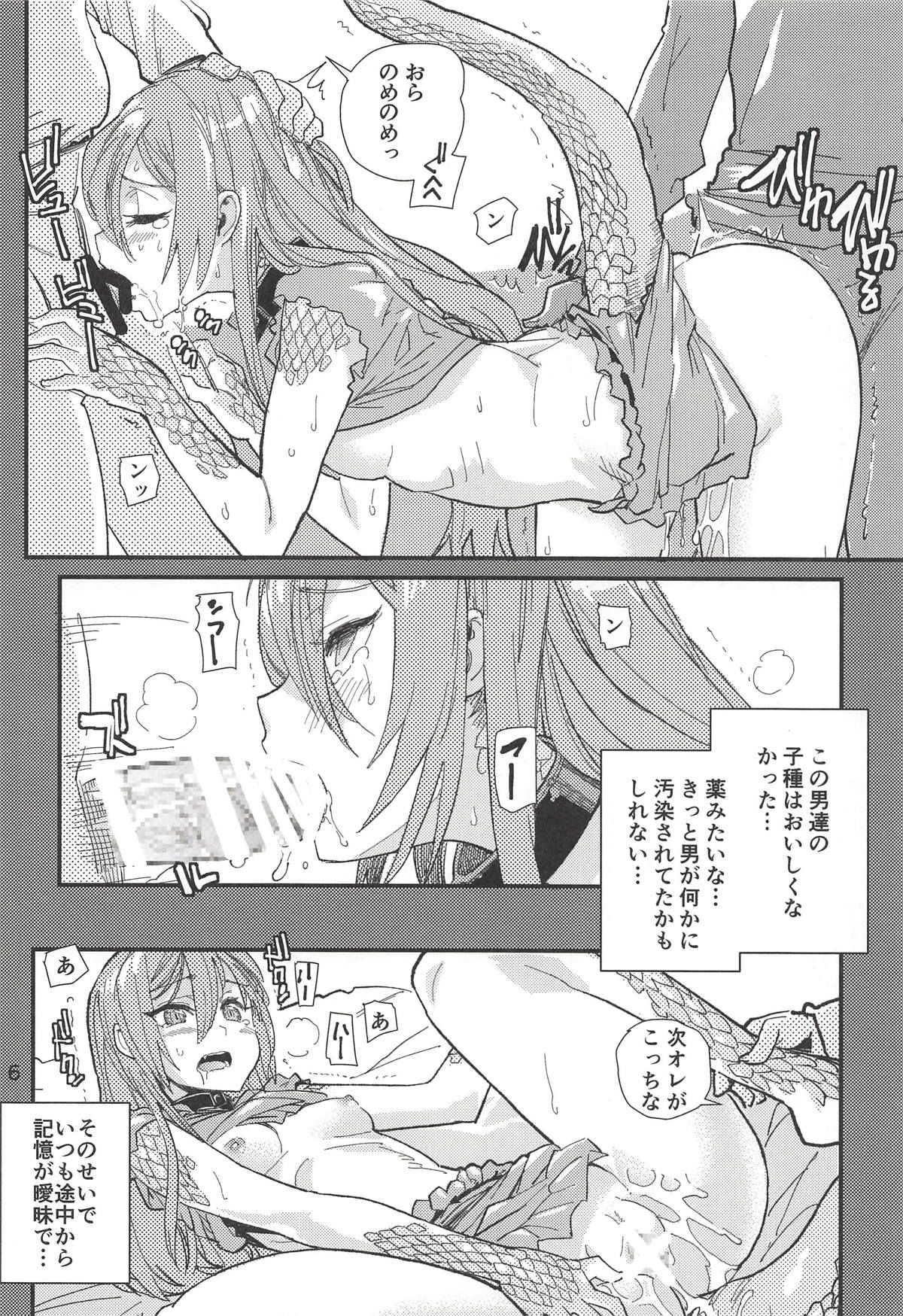 005