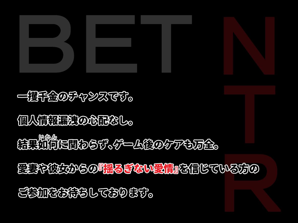 190_nb_190