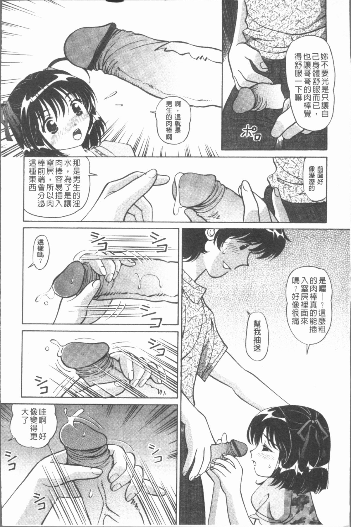 017
