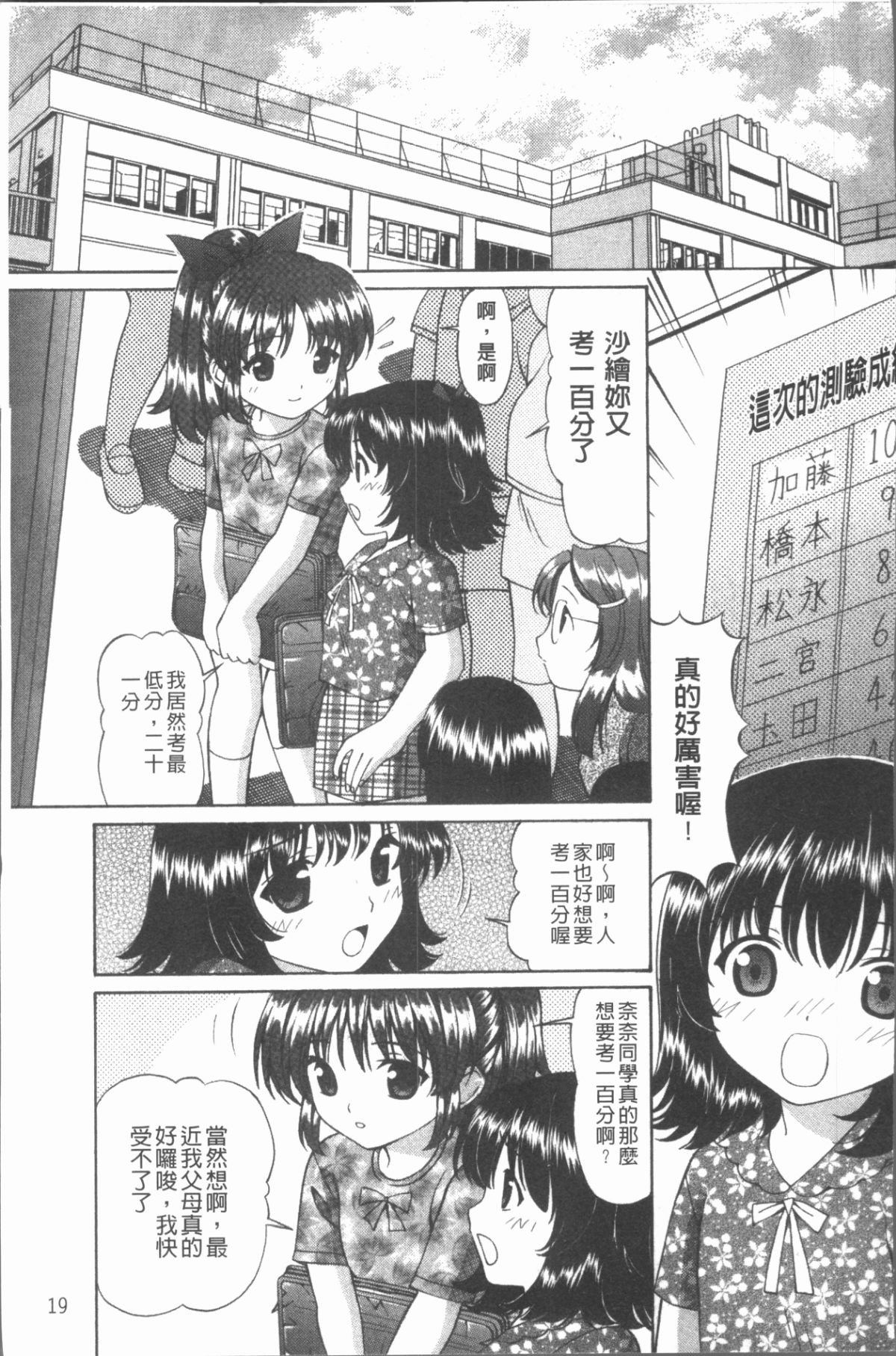 024