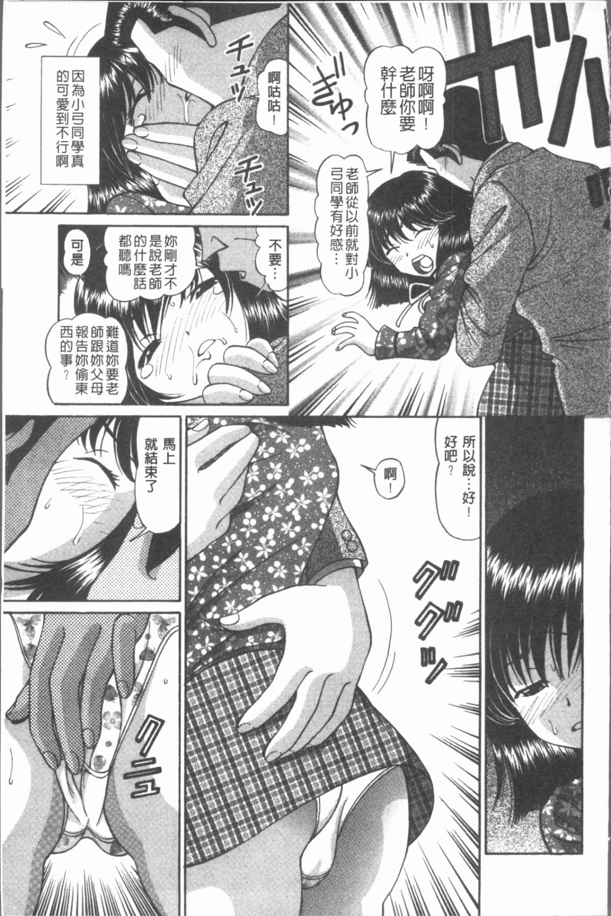 042