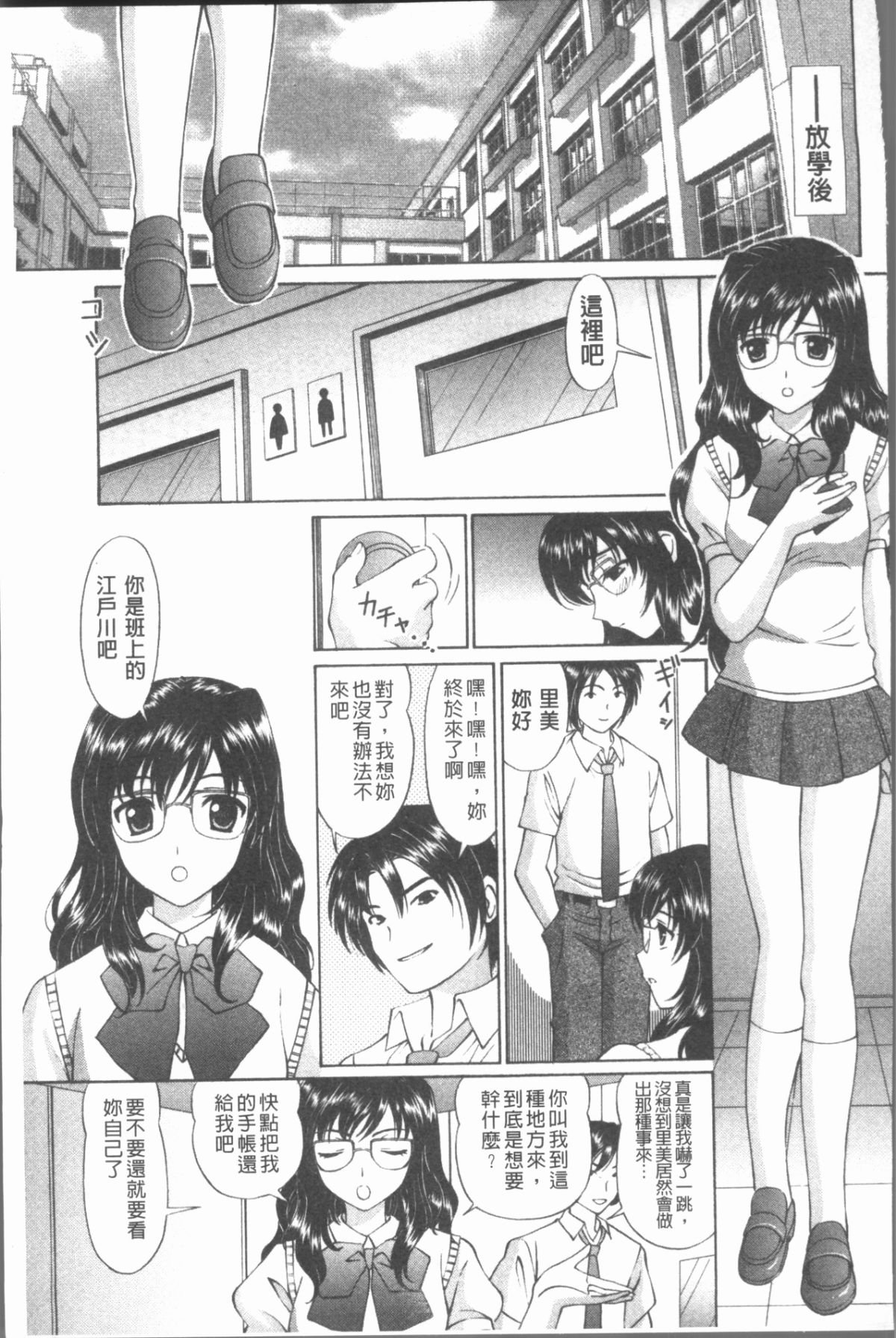 122