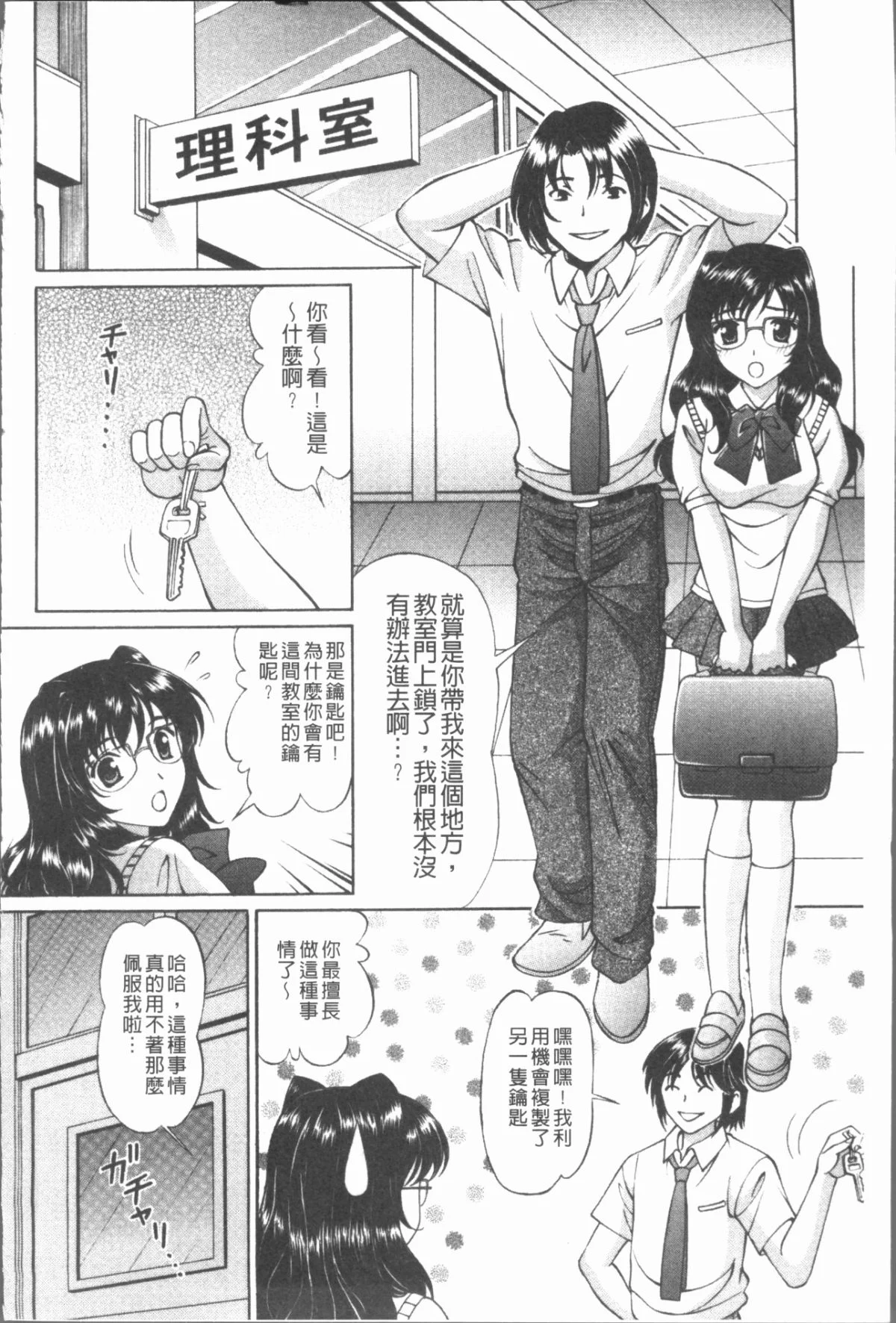 135
