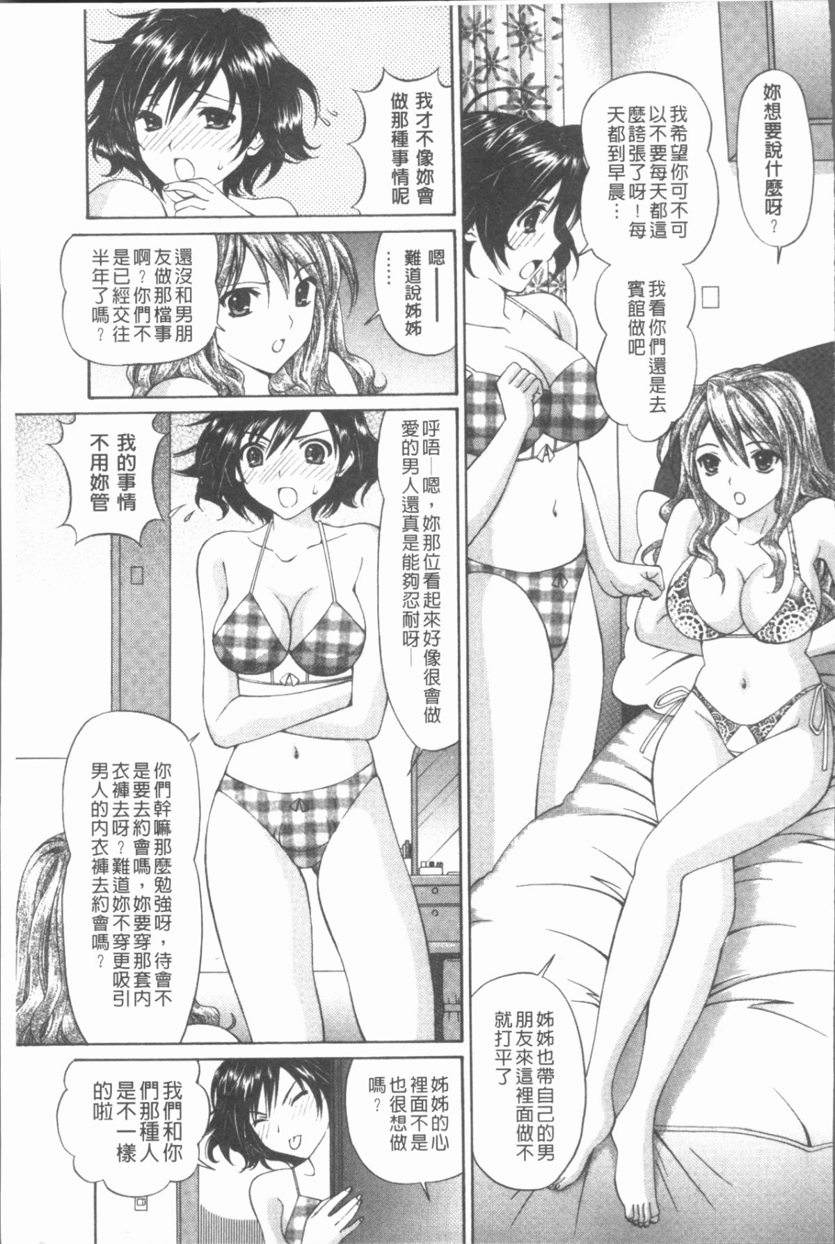 162