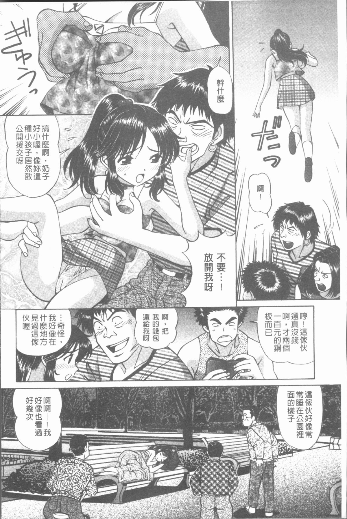 215