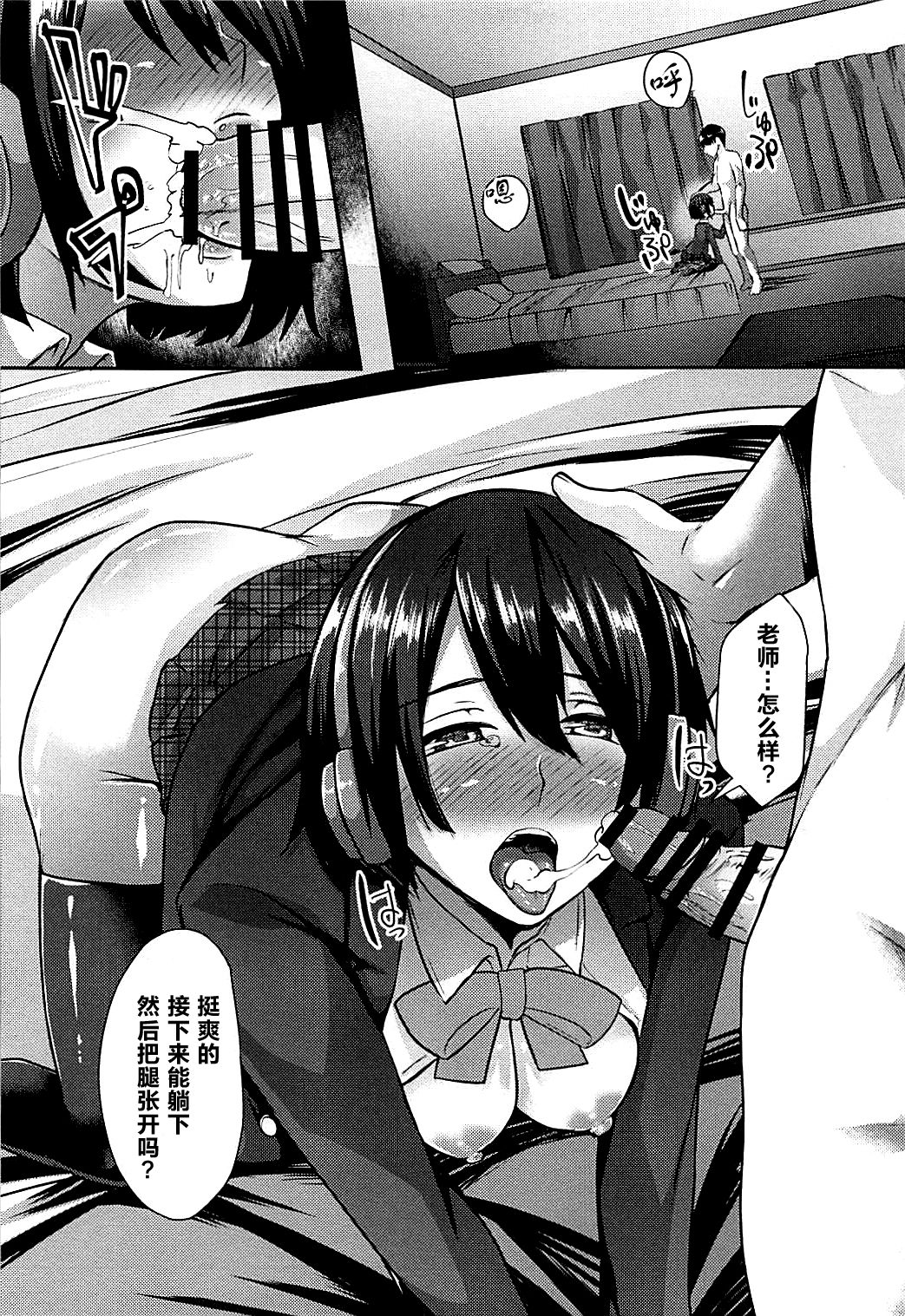 07