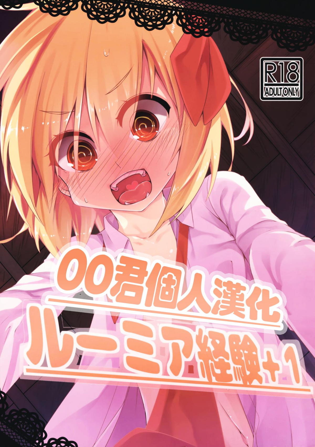 01