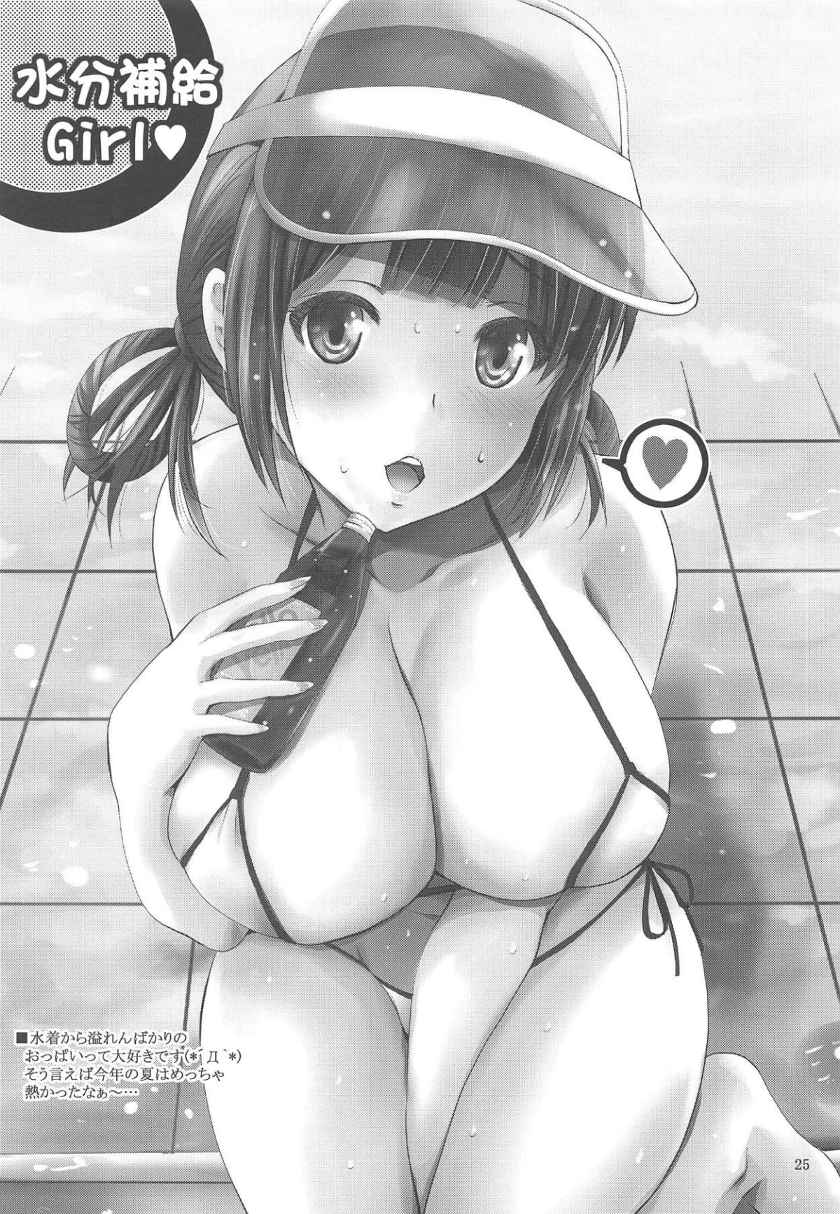 024