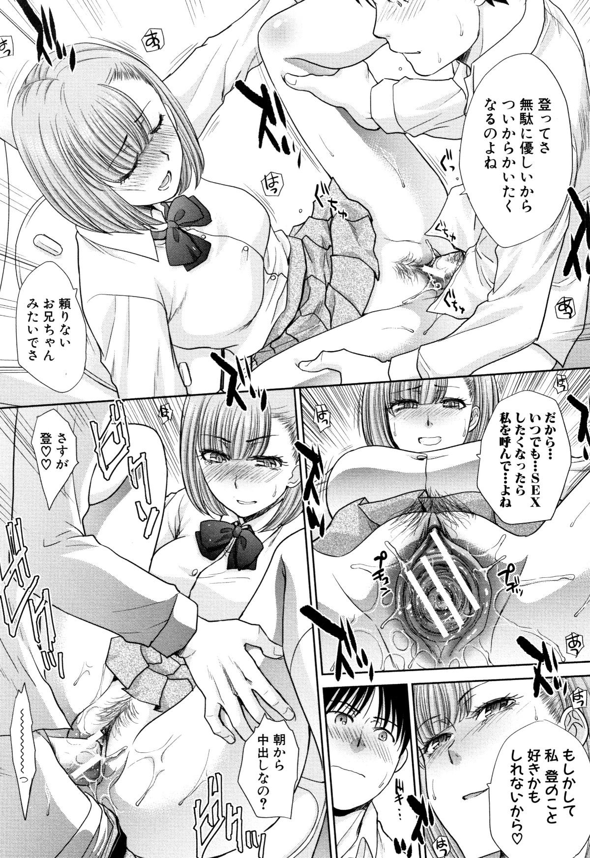 P115