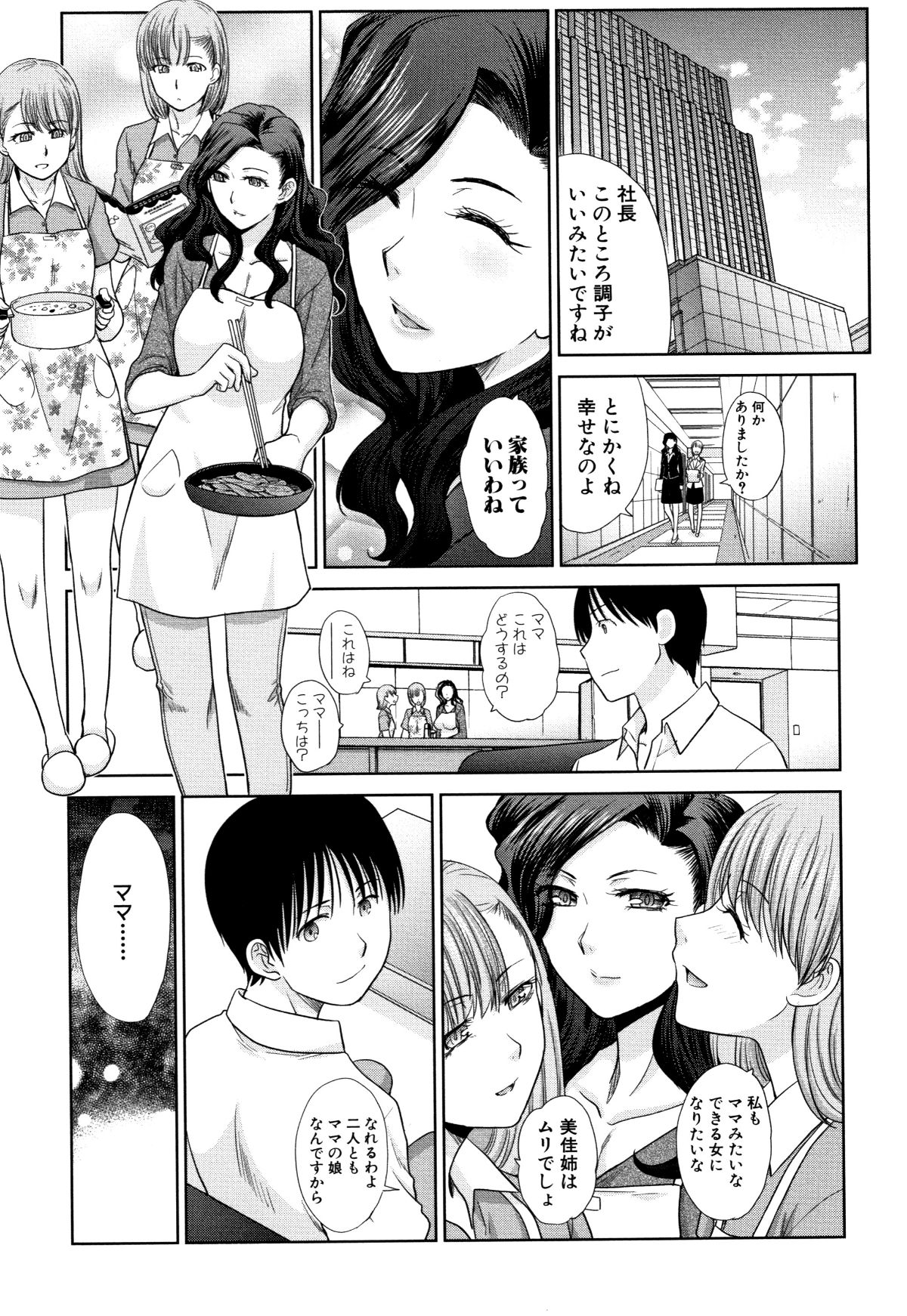 P117