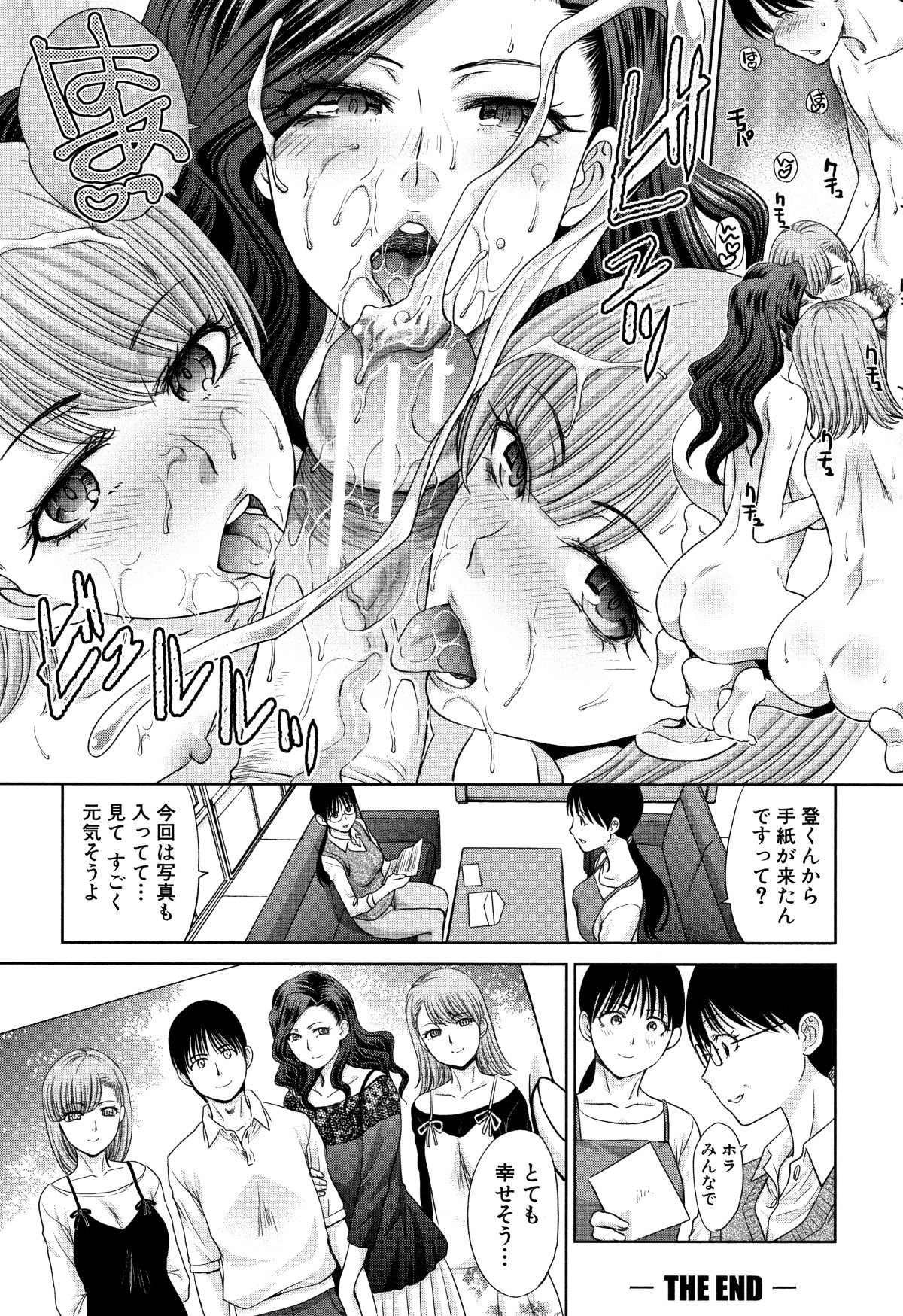 P128