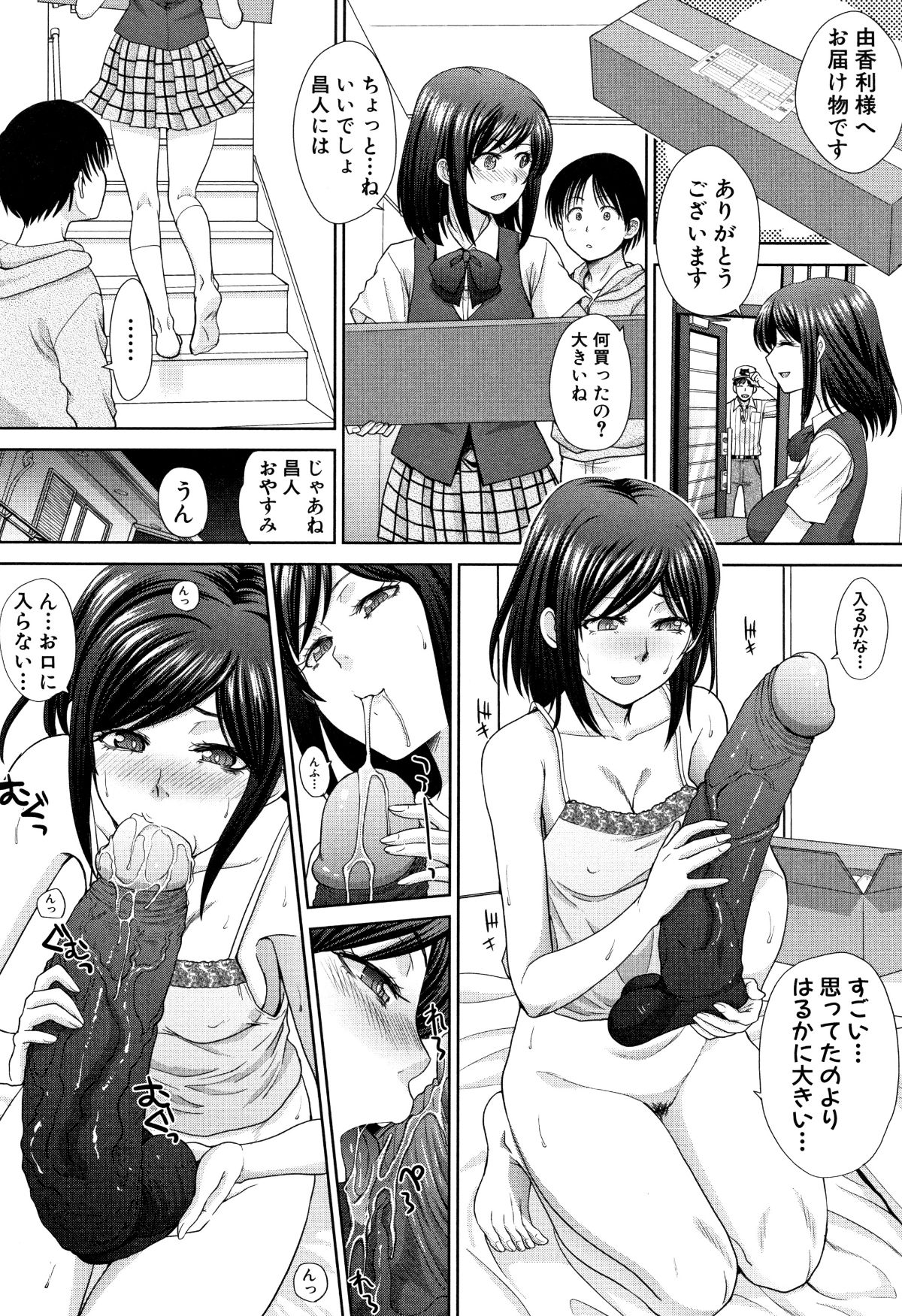P134