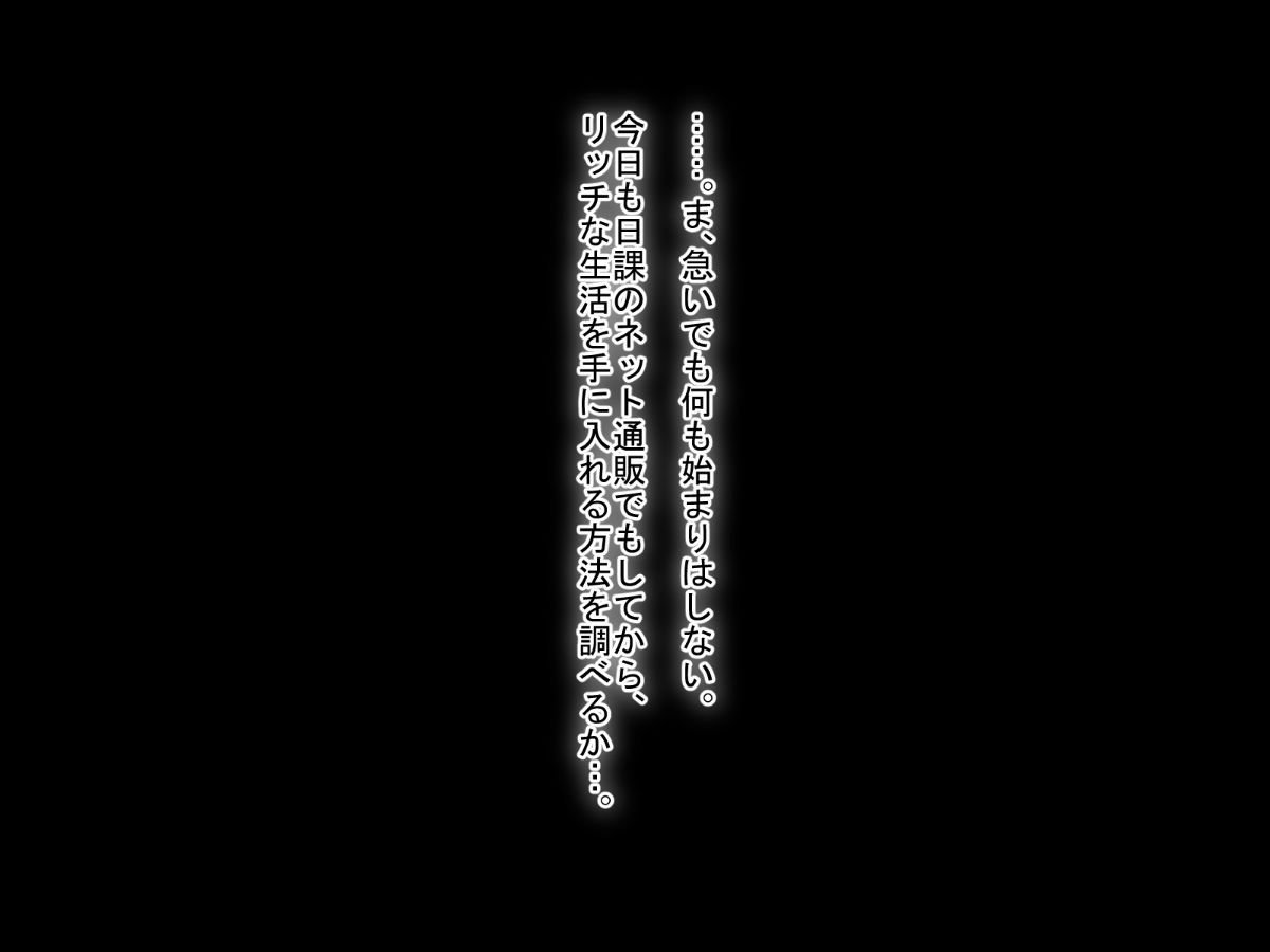 00003