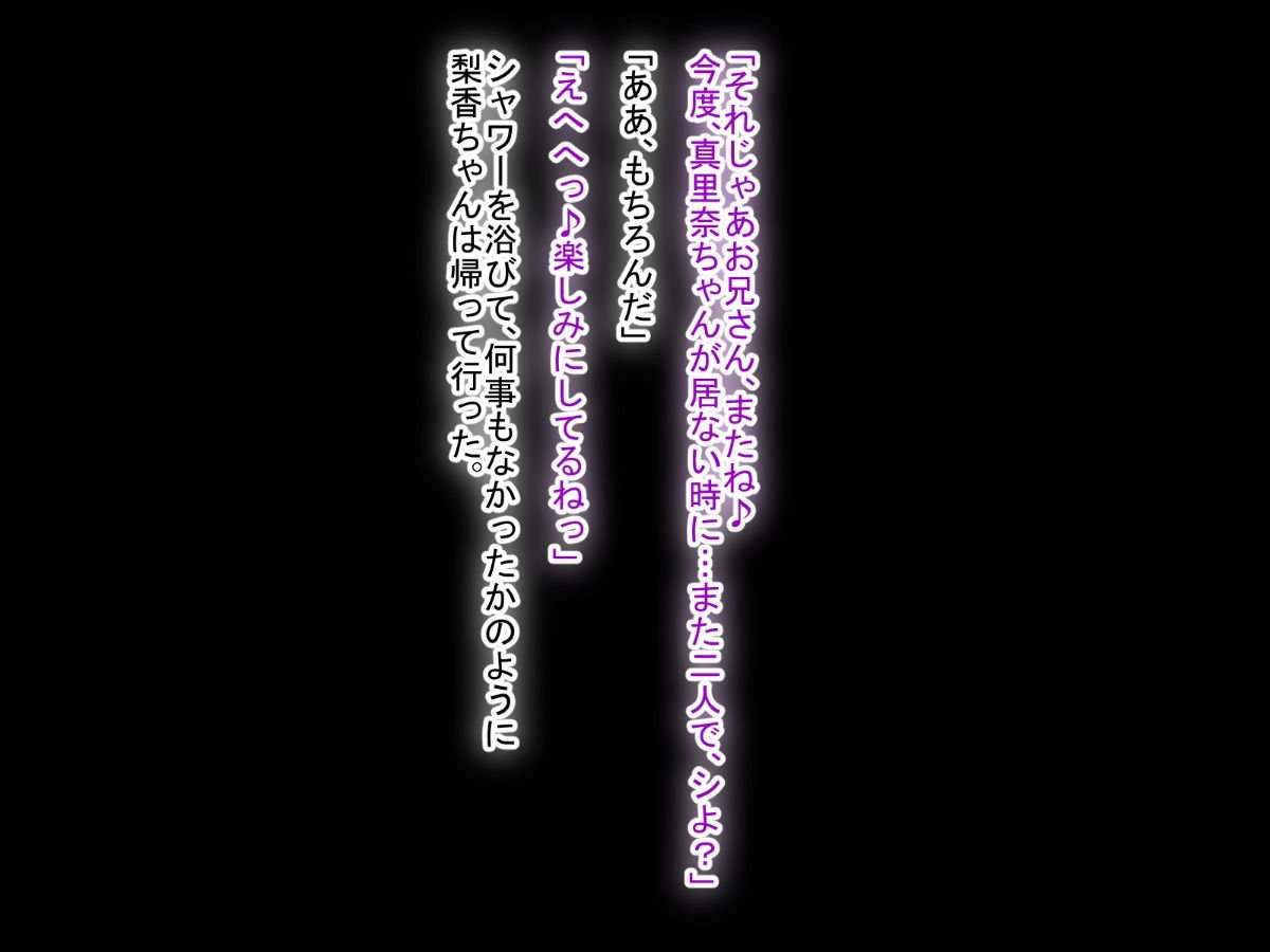 00113