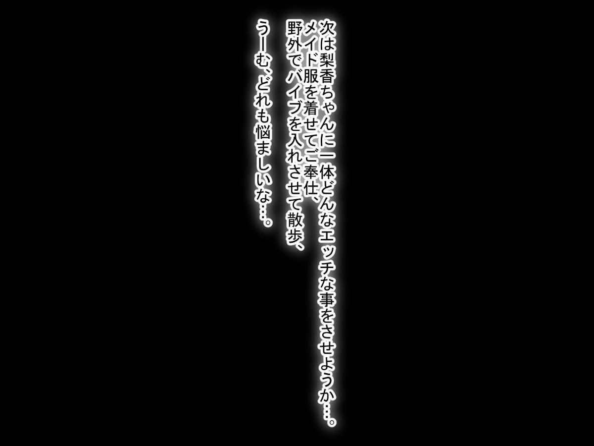 00114