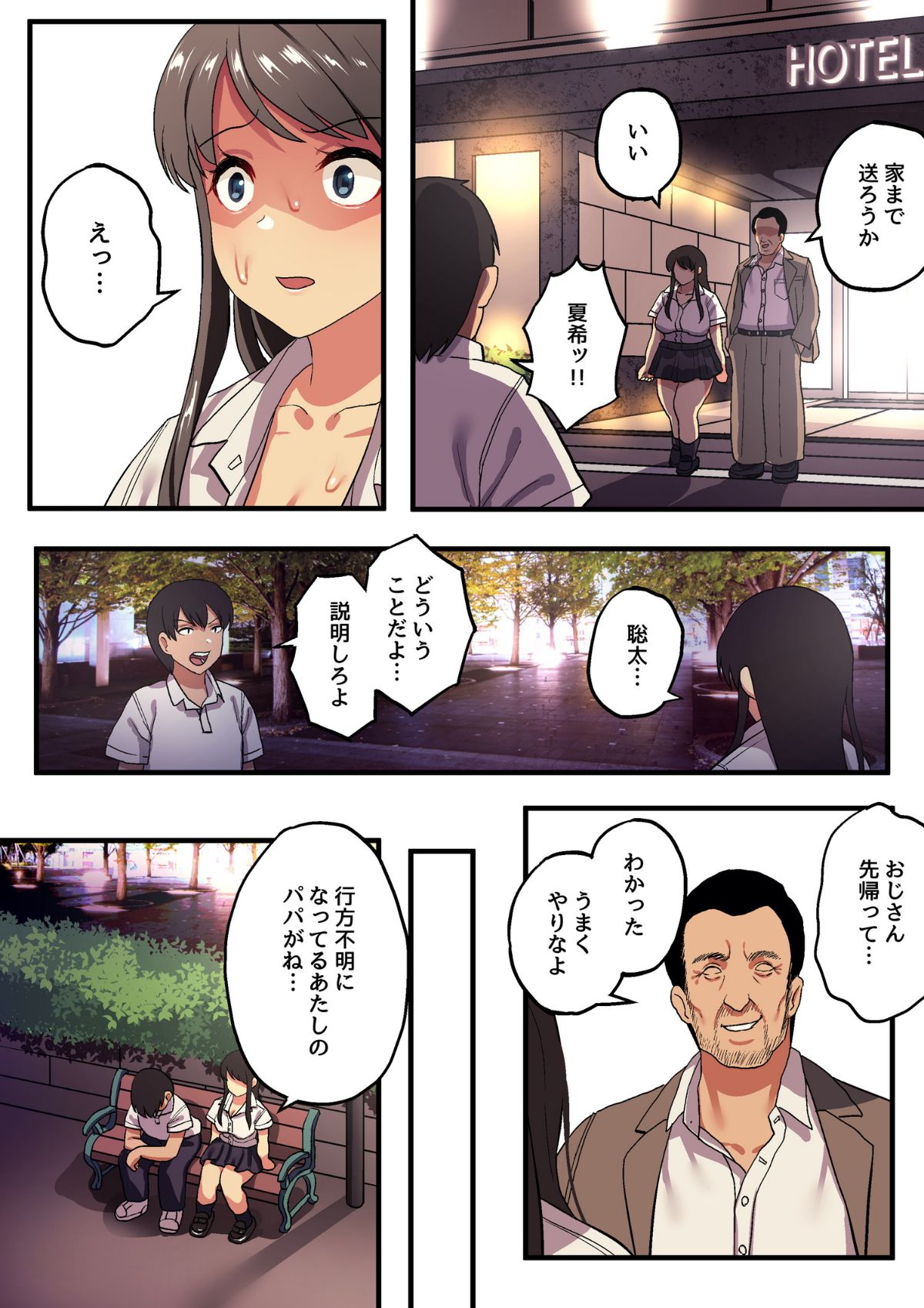 14_13