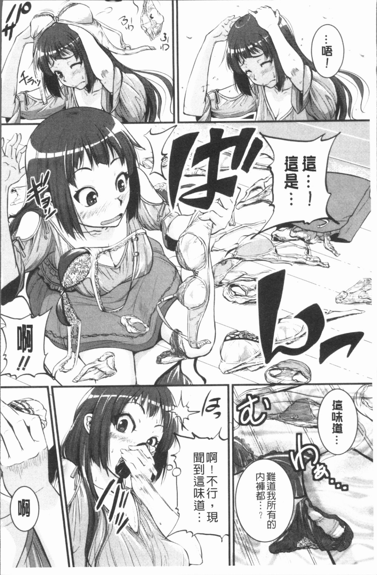 019