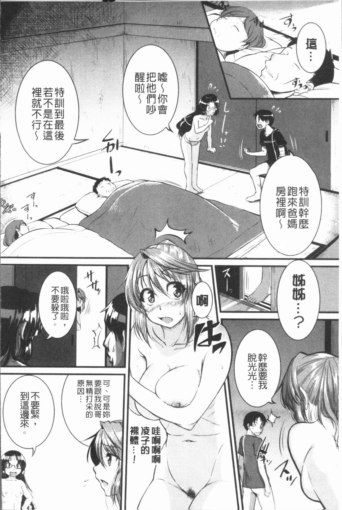 135