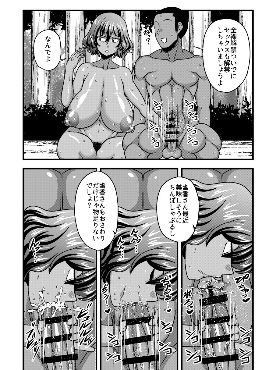 _014