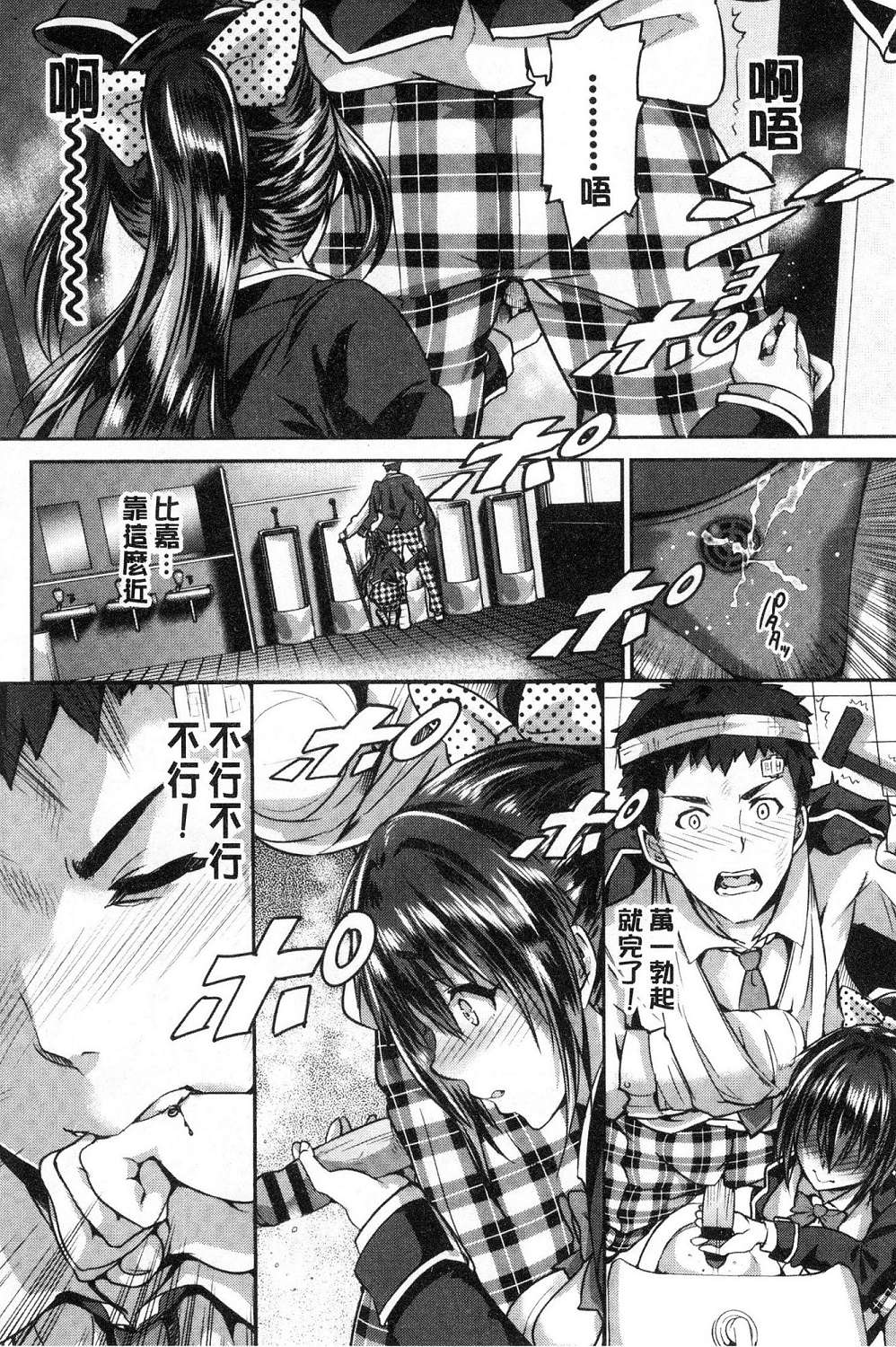 032