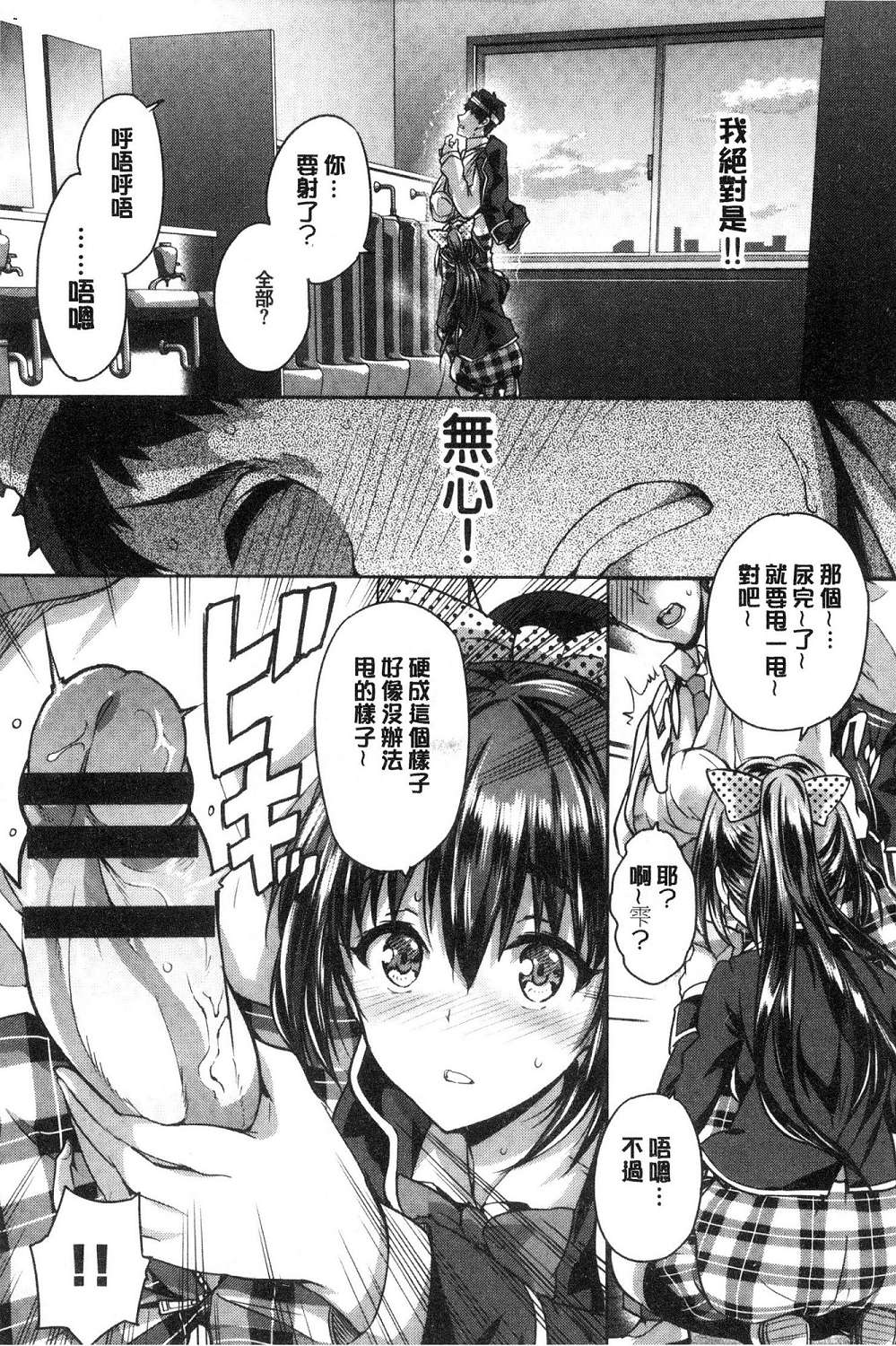 033