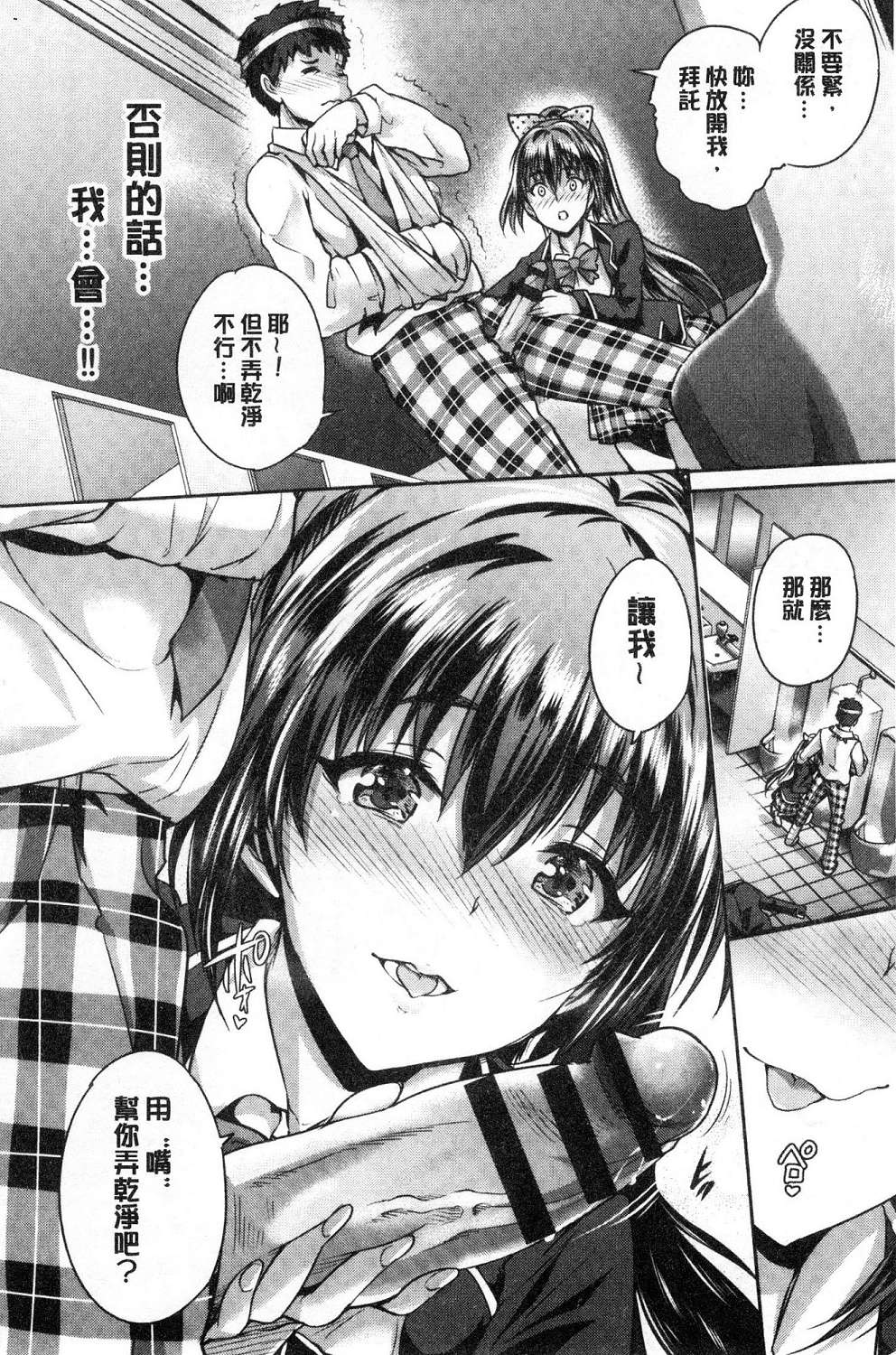 034