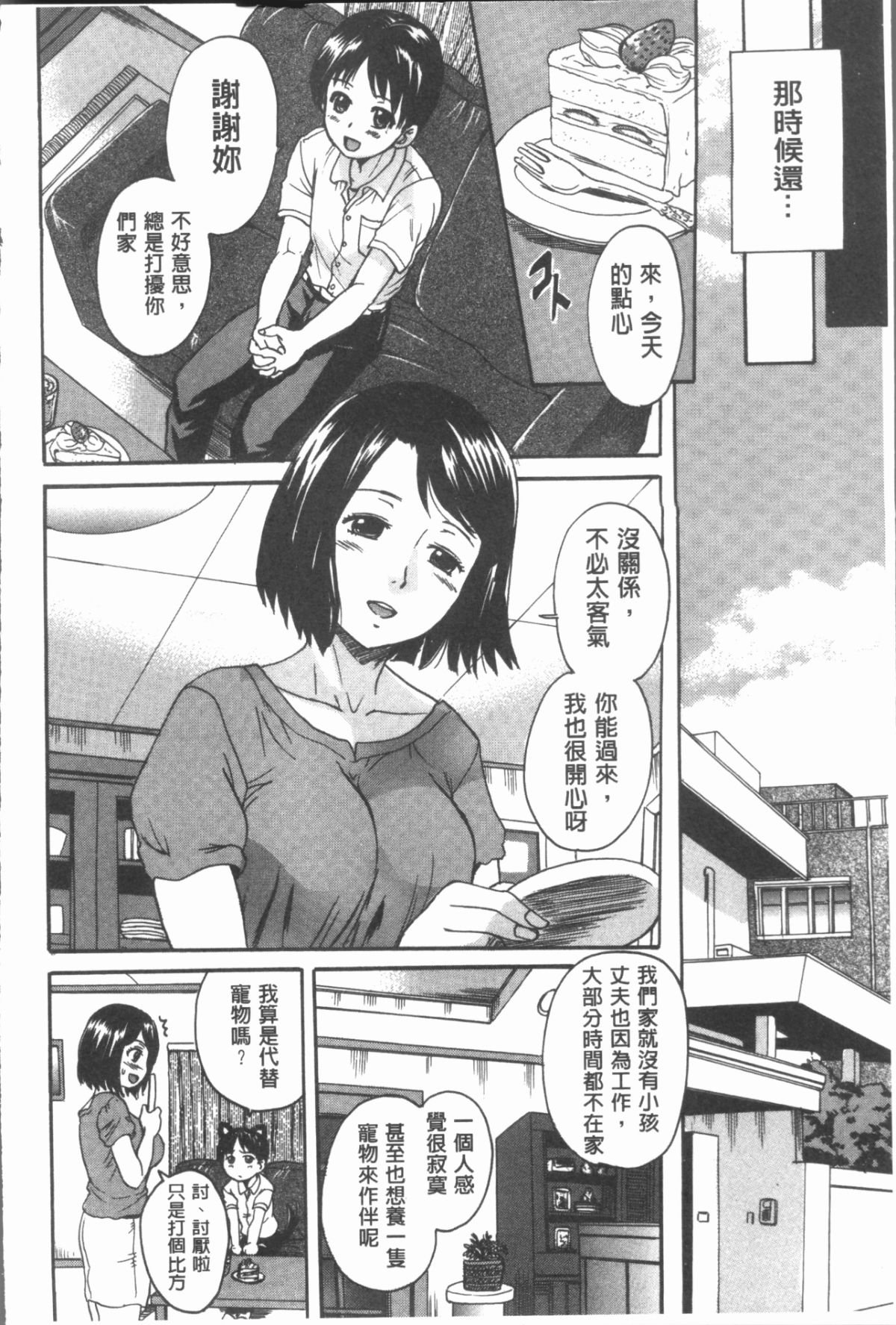 050