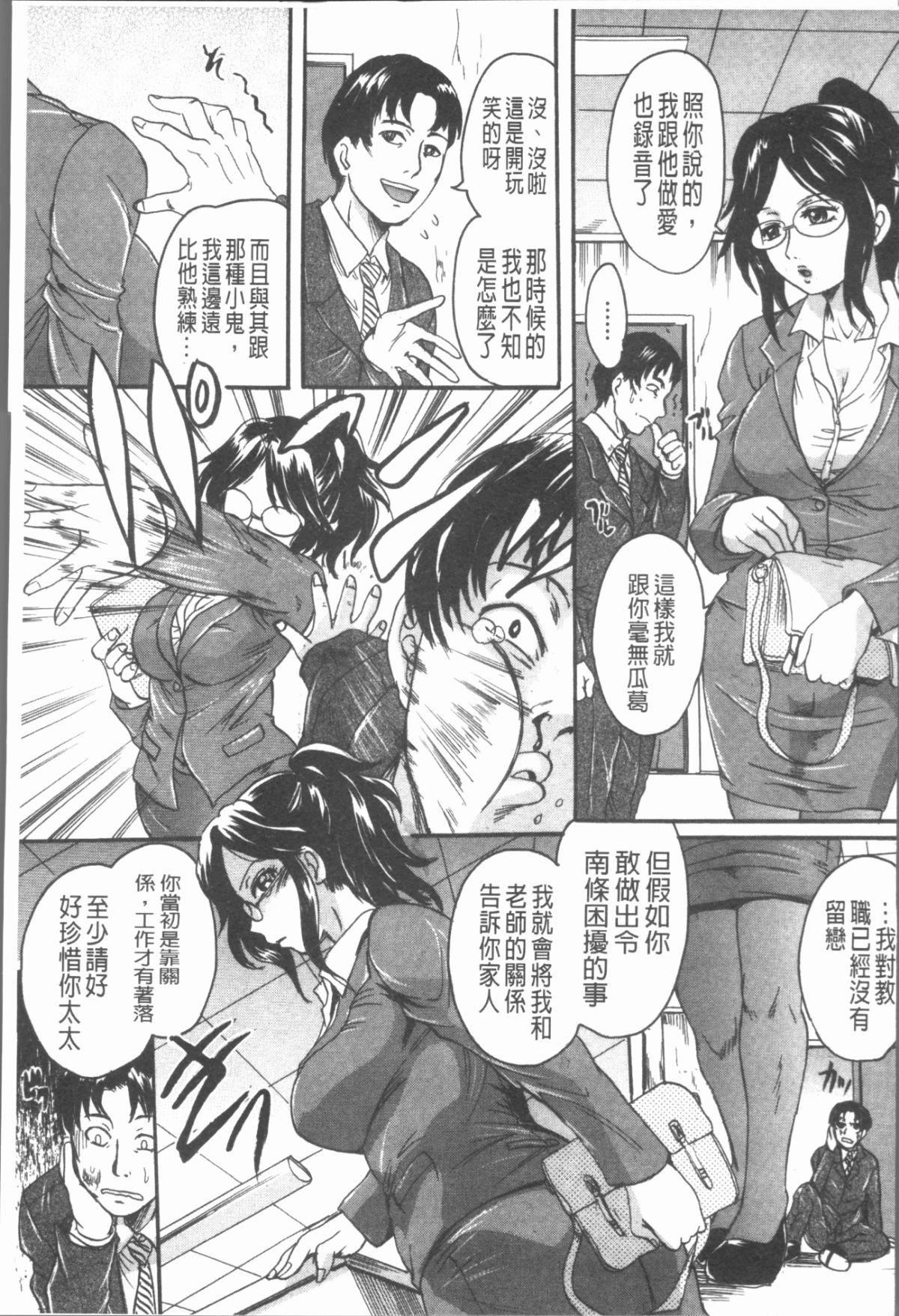 153