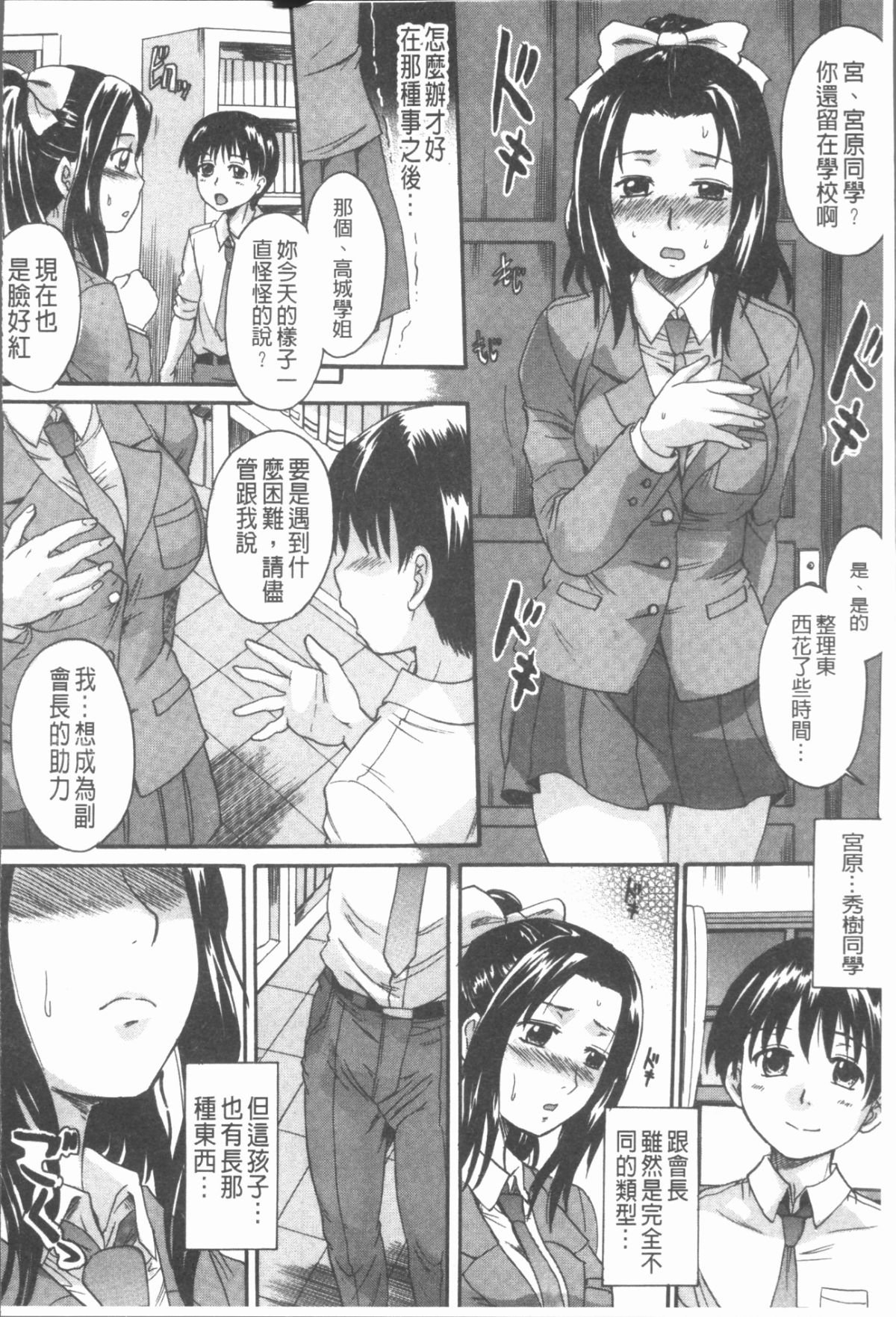 164