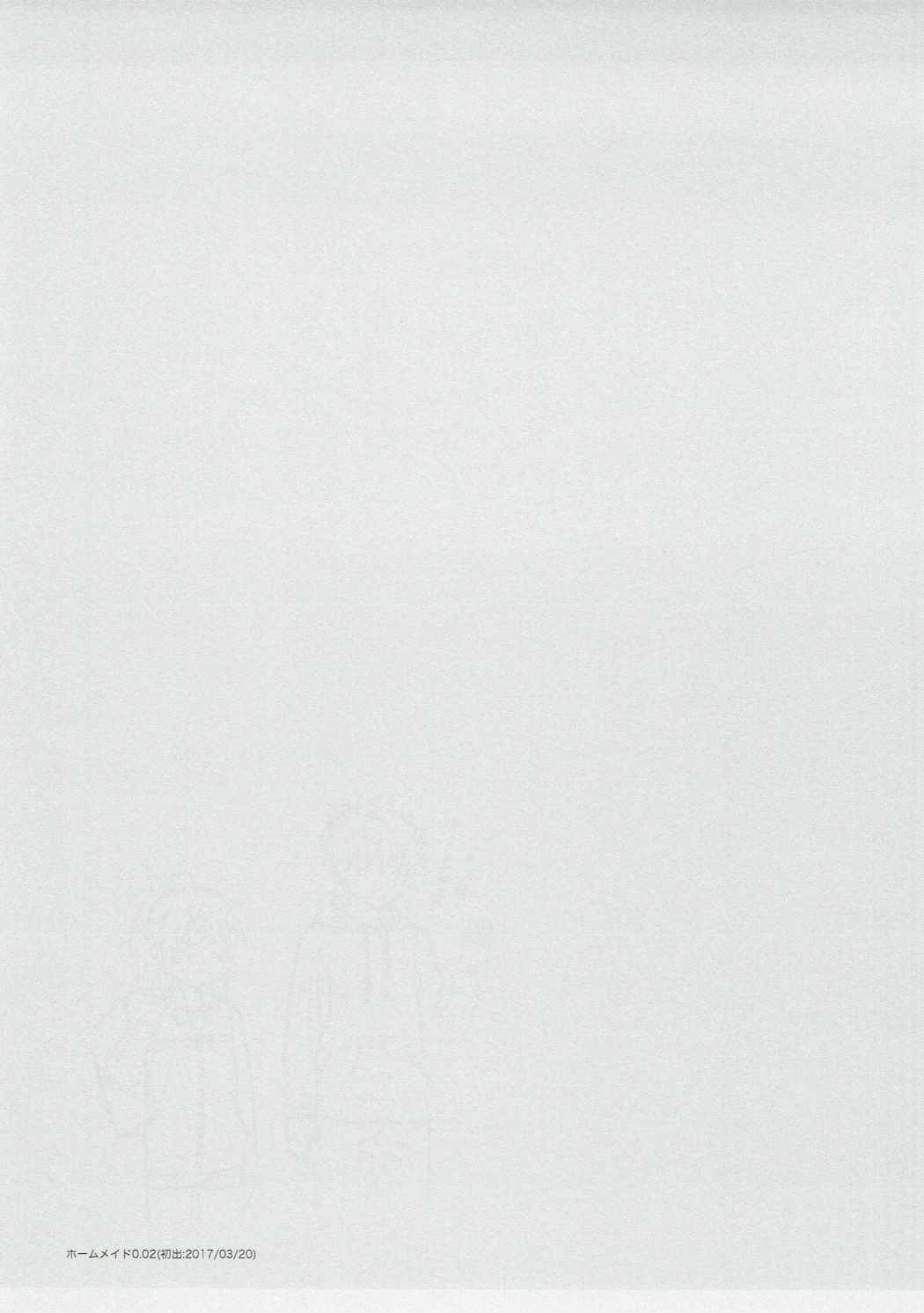 016_