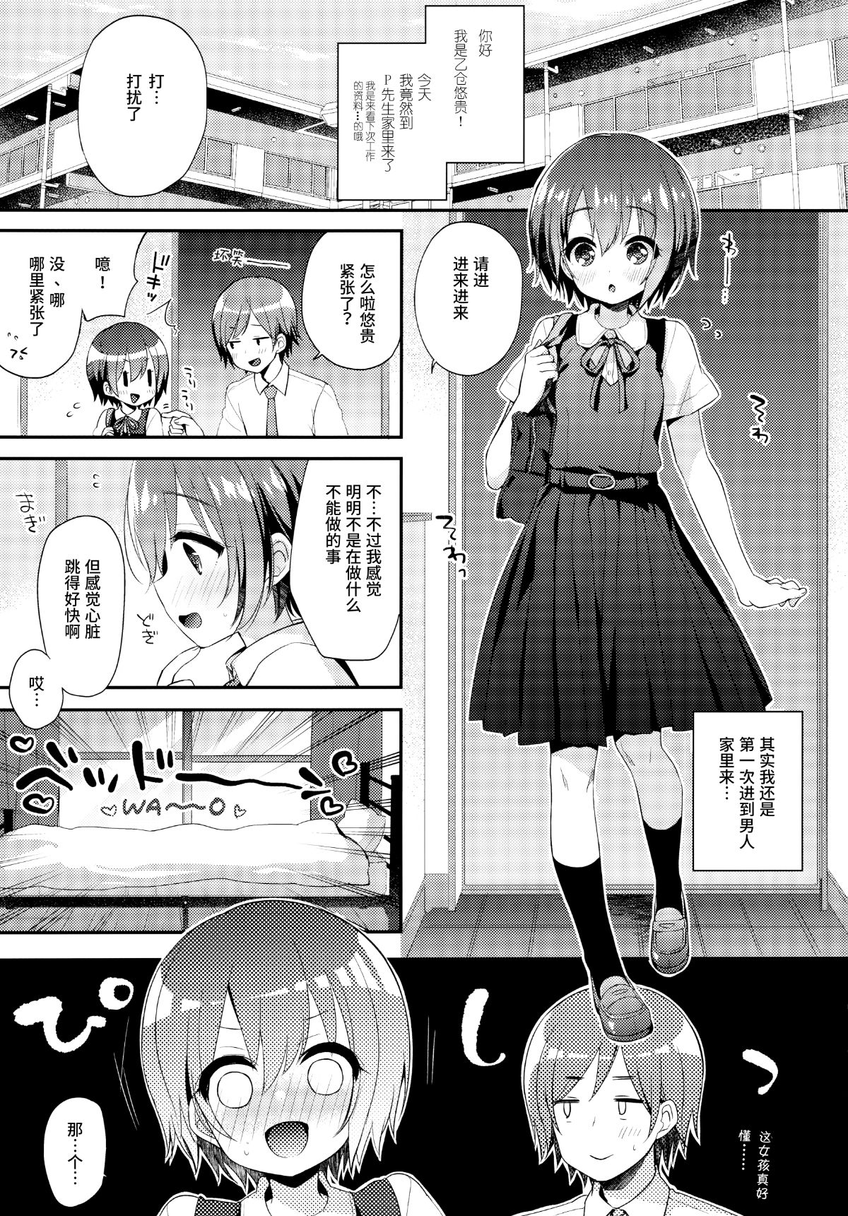 005