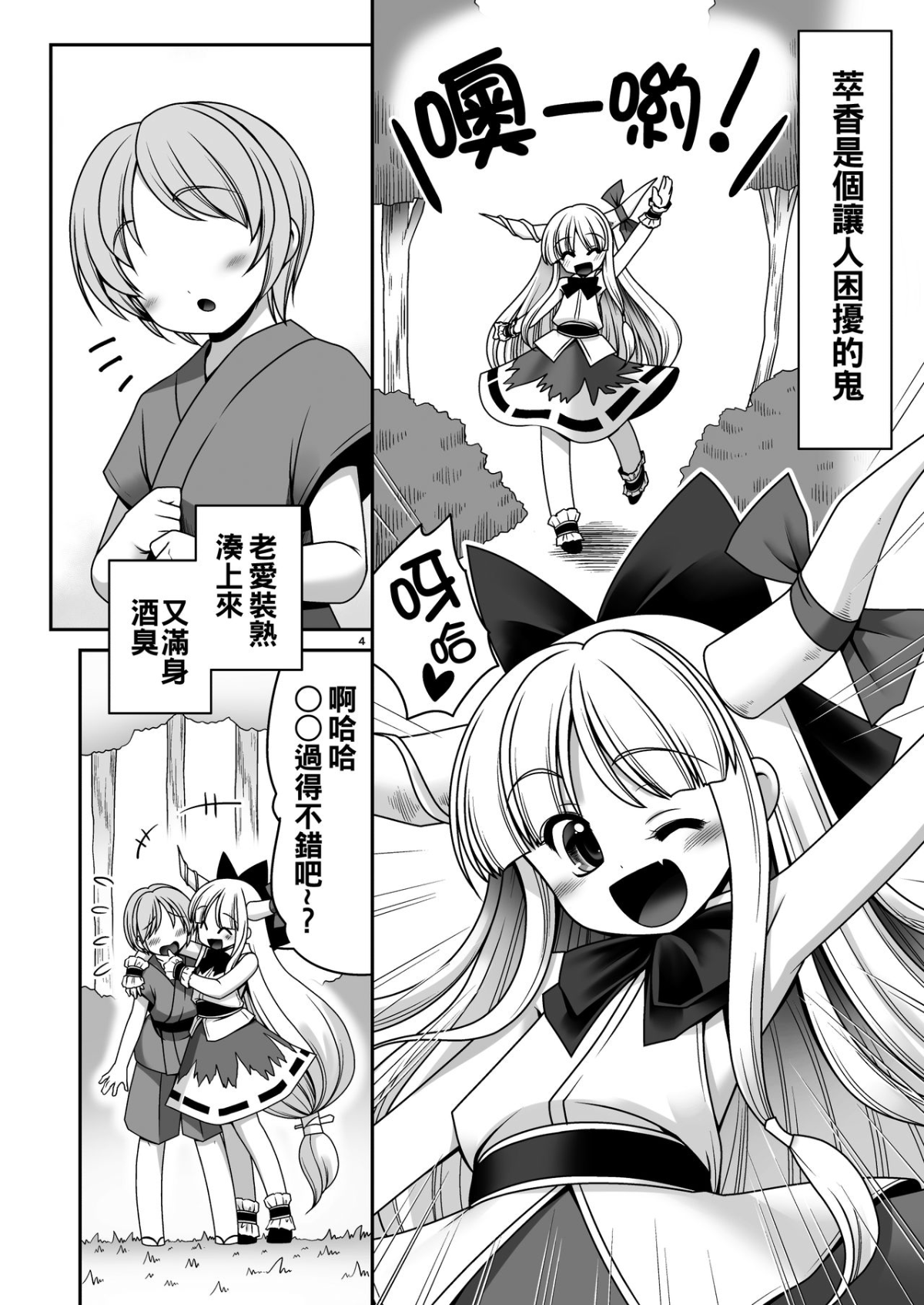 05