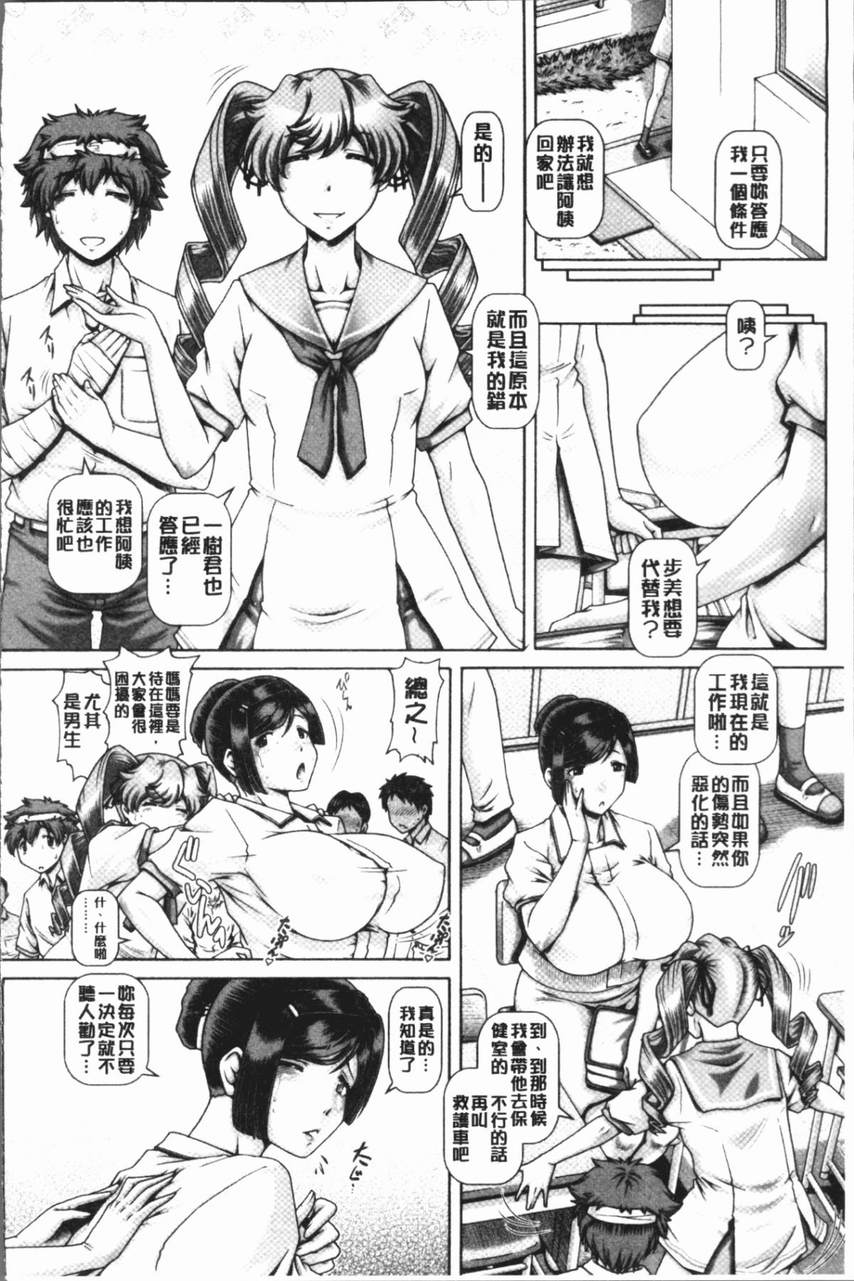 040