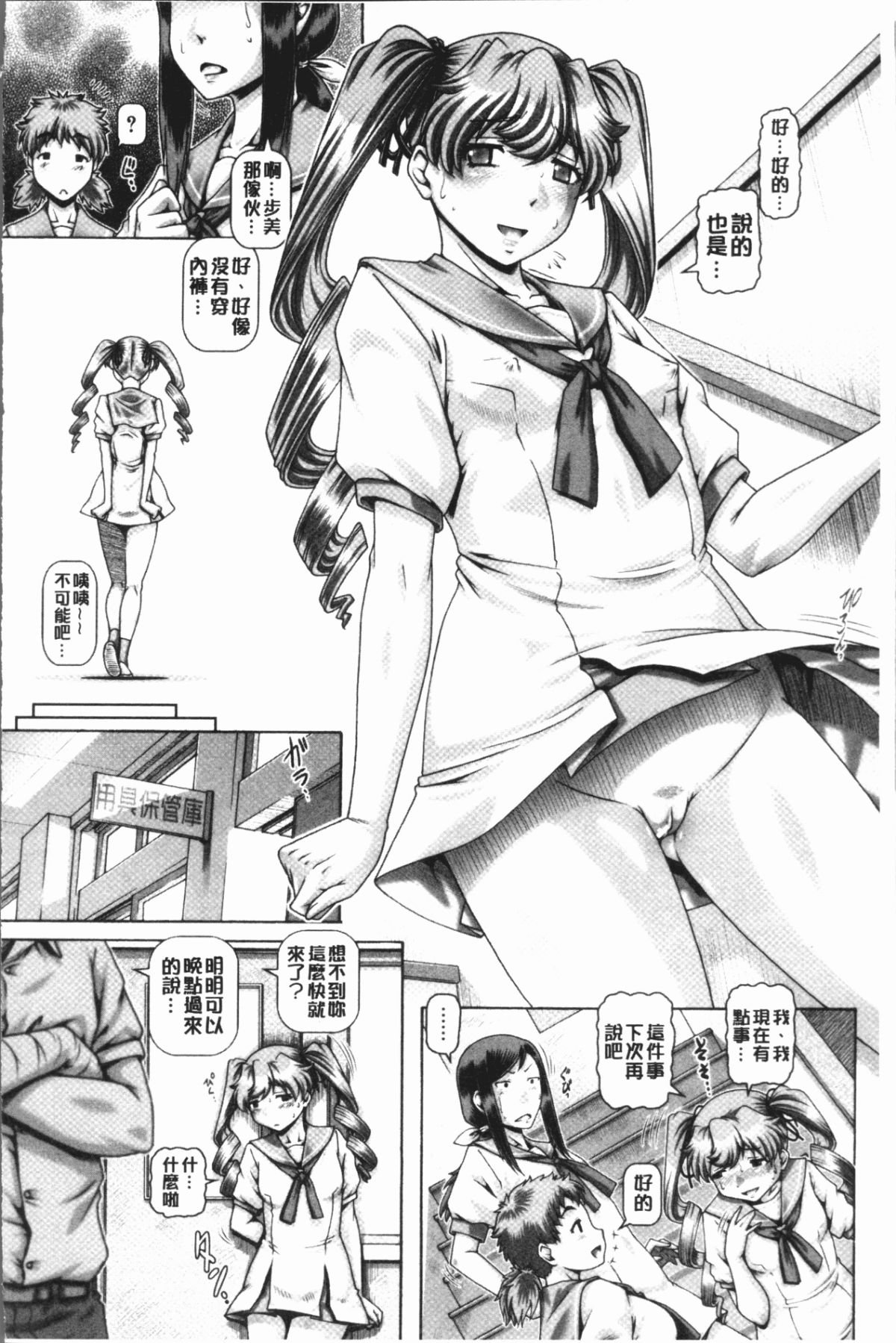 042