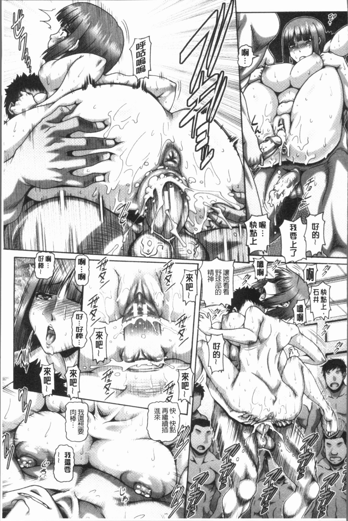 151